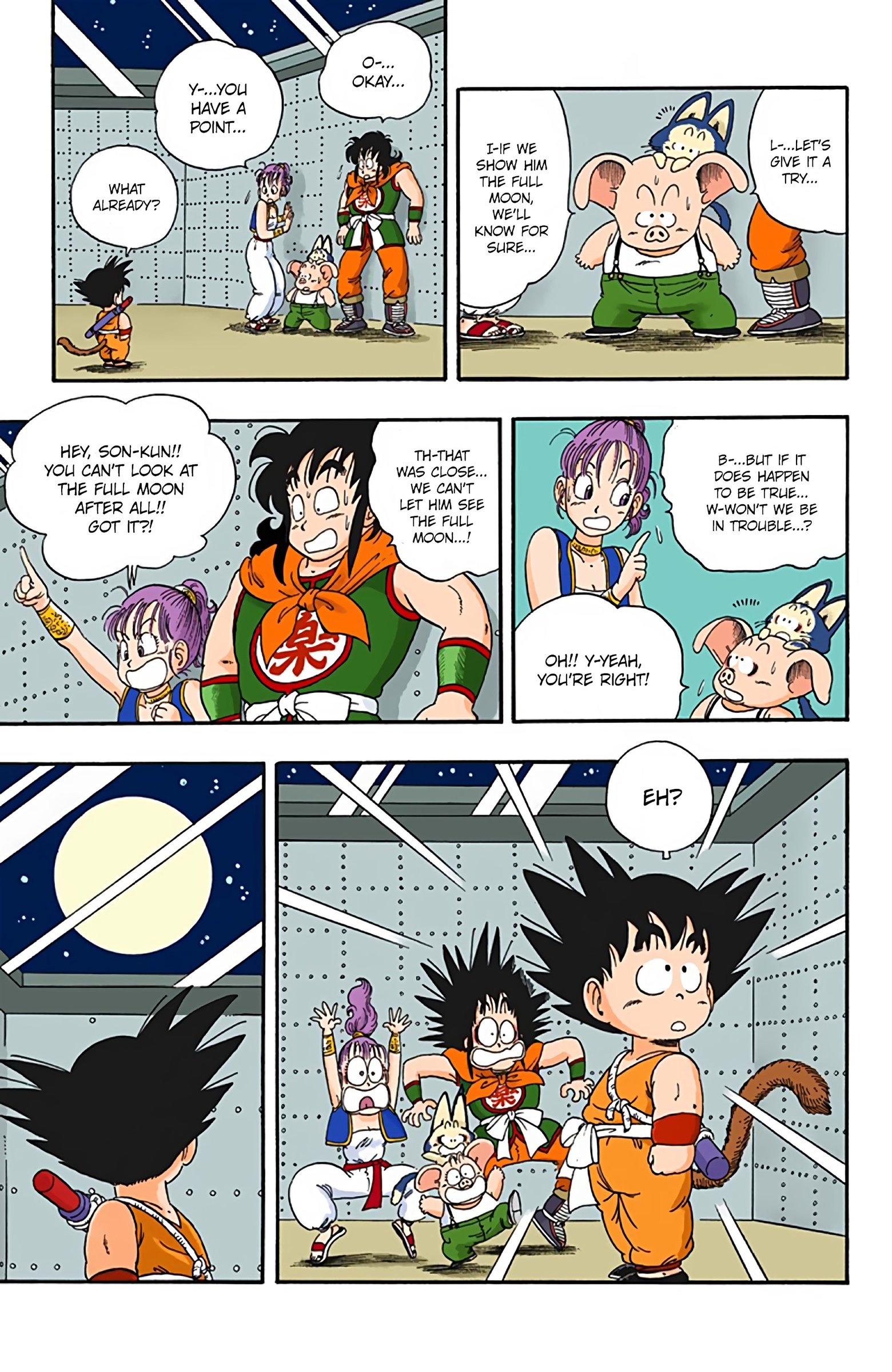 Dragon Ball Colored Manga