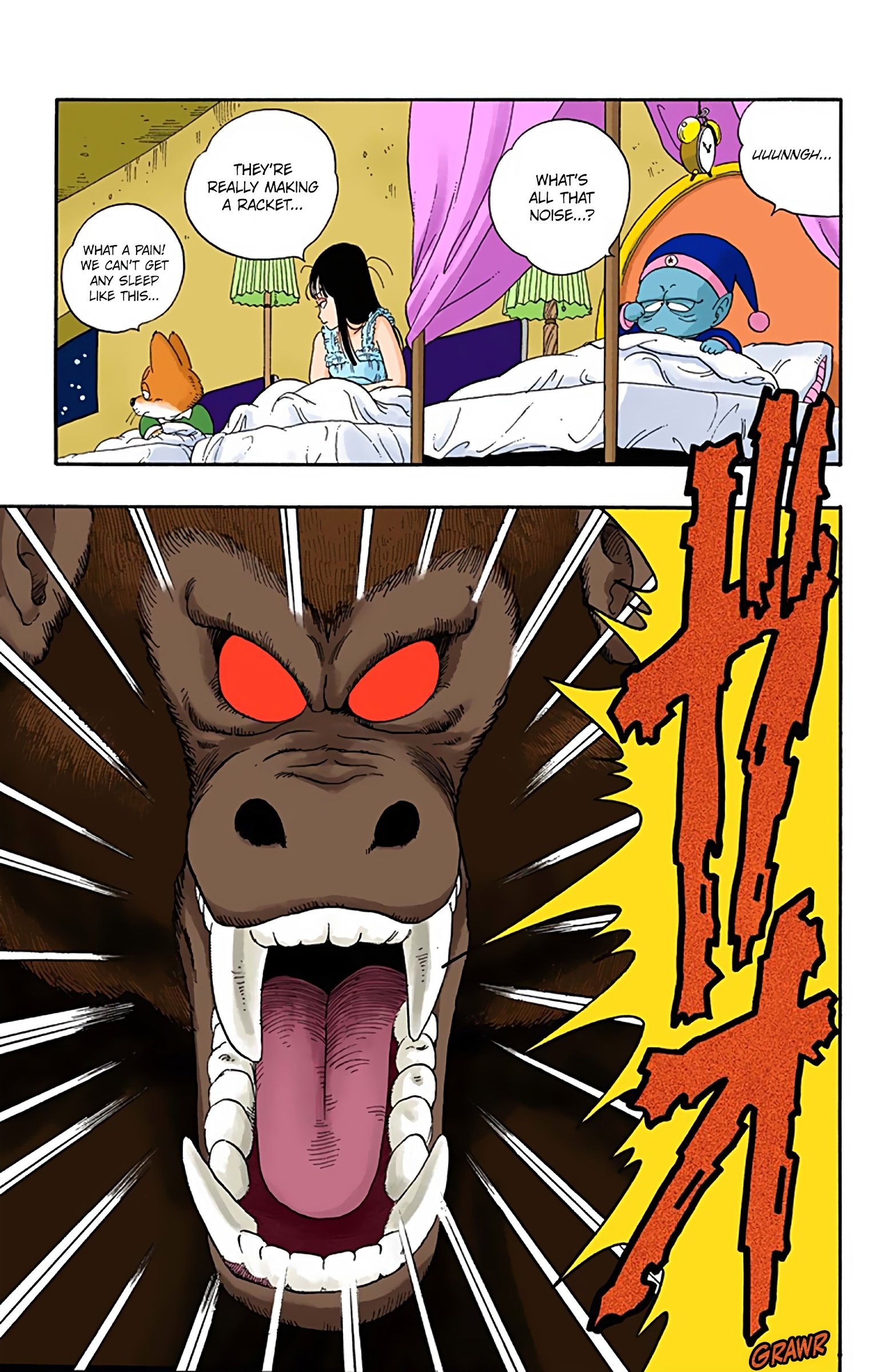 Dragon Ball Colored Manga