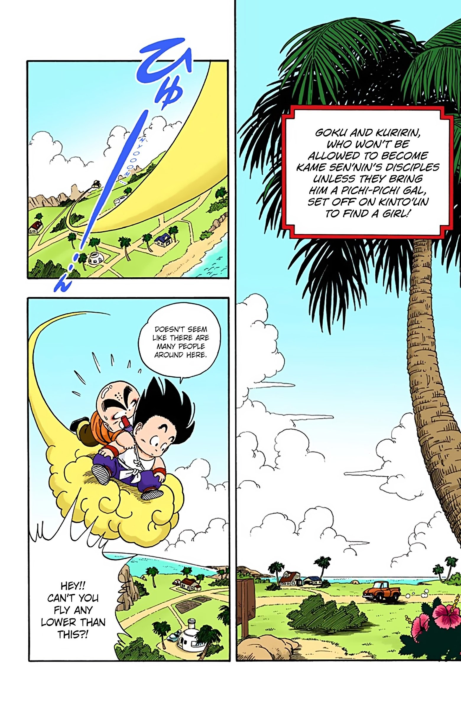 Dragon Ball Colored Manga