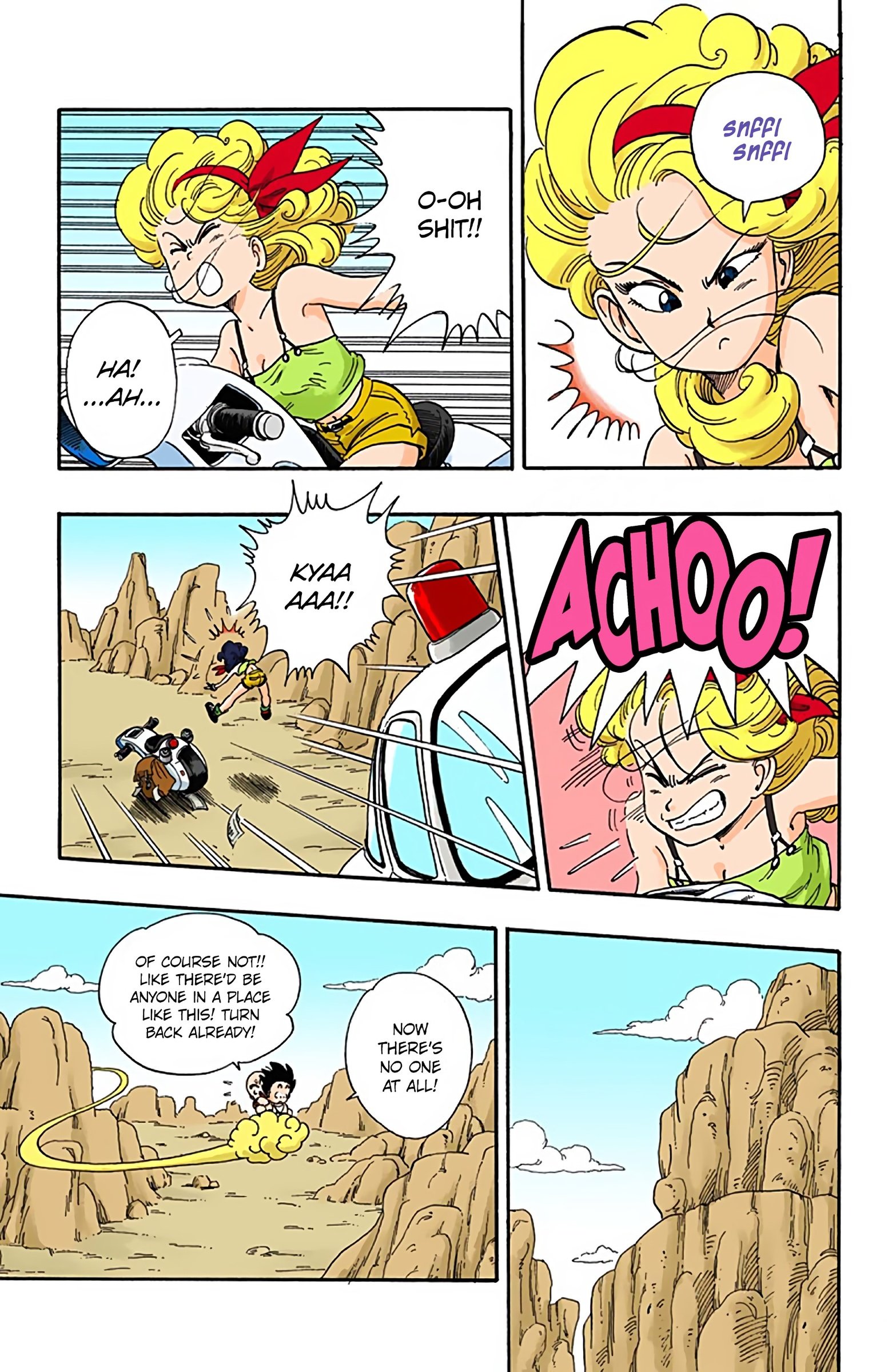 Dragon Ball Colored Manga