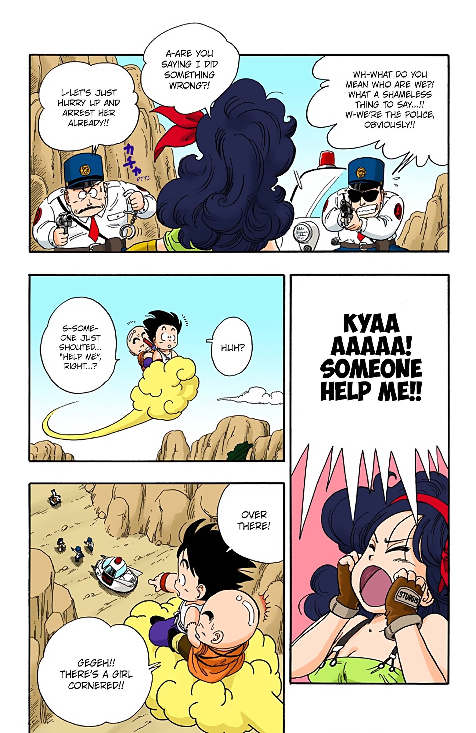 Dragon Ball Colored Manga