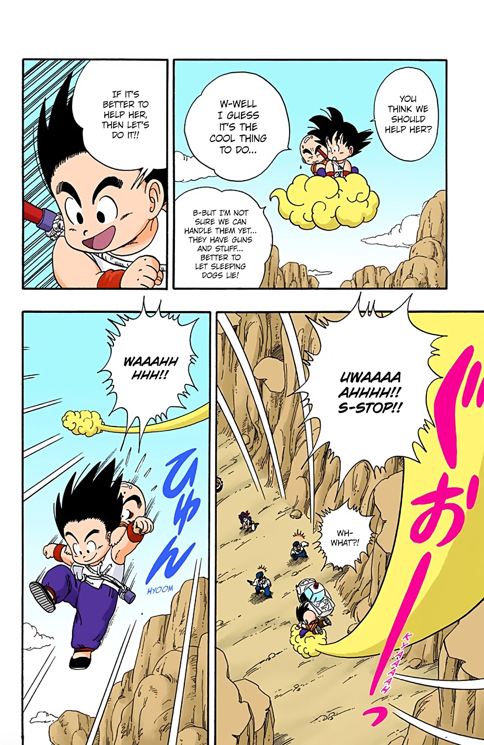 Dragon Ball Colored Manga