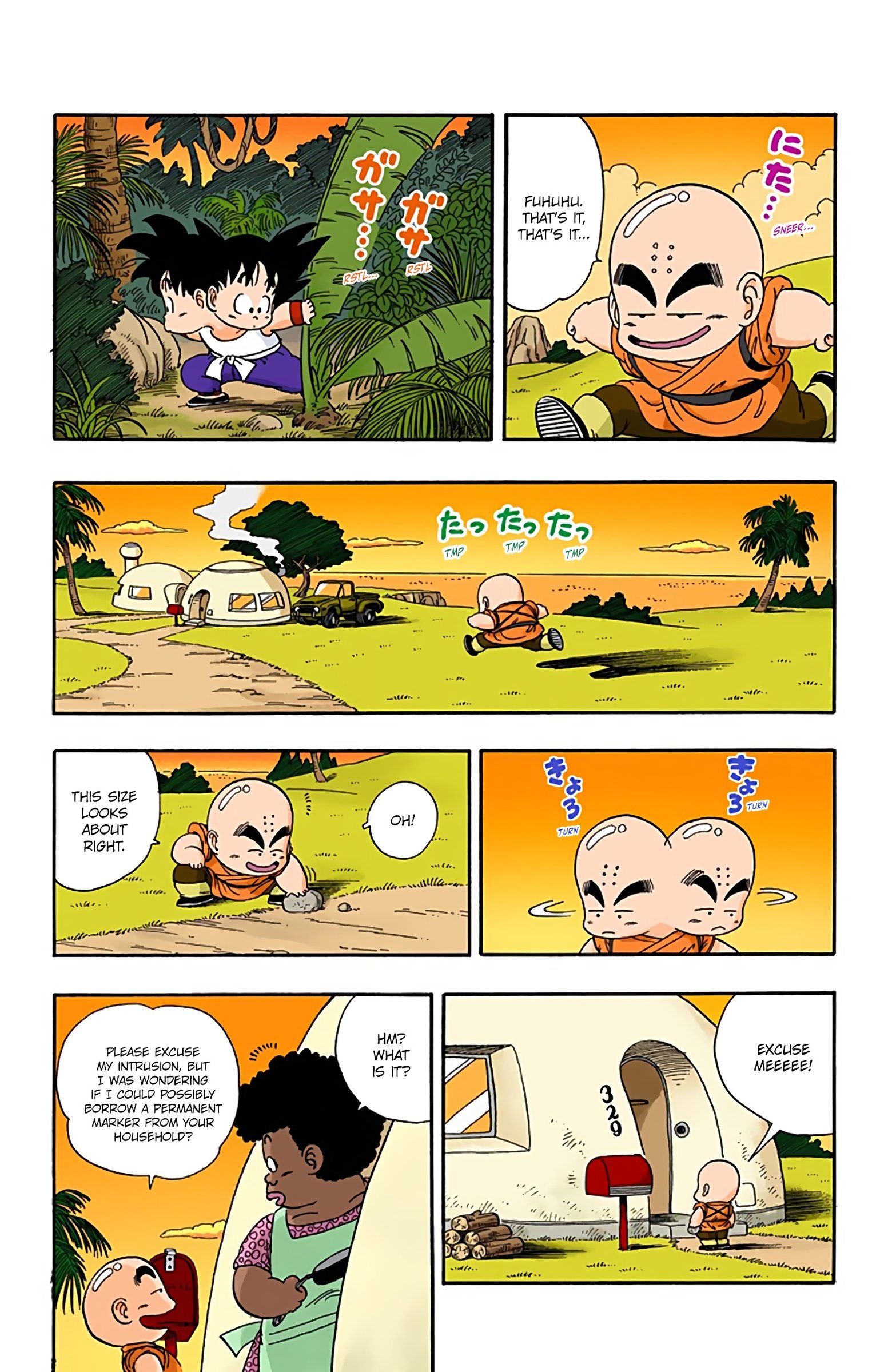 Dragon Ball Colored Manga