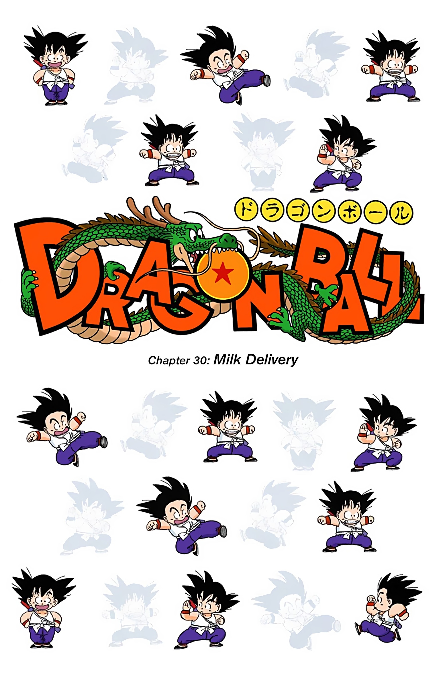 Dragon Ball Colored Manga