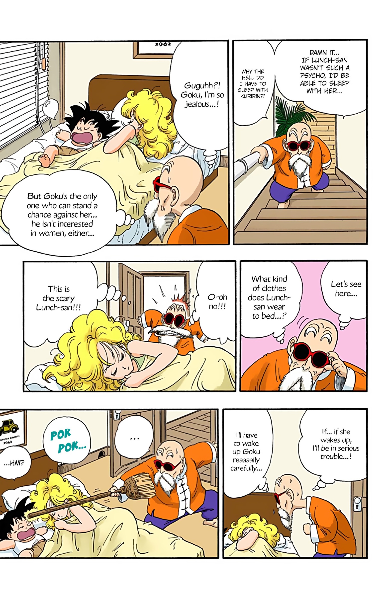 Dragon Ball Colored Manga