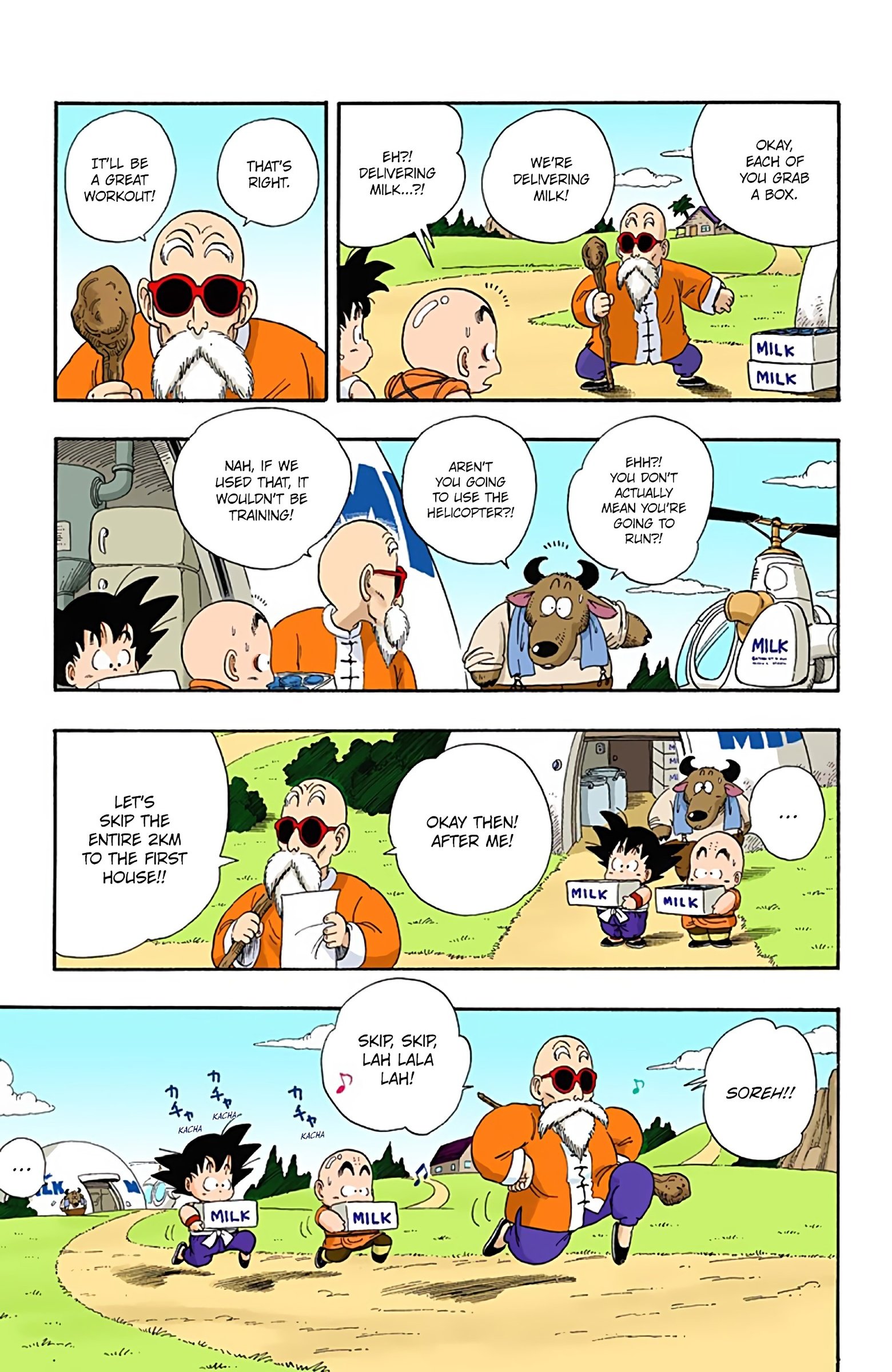 Dragon Ball Colored Manga