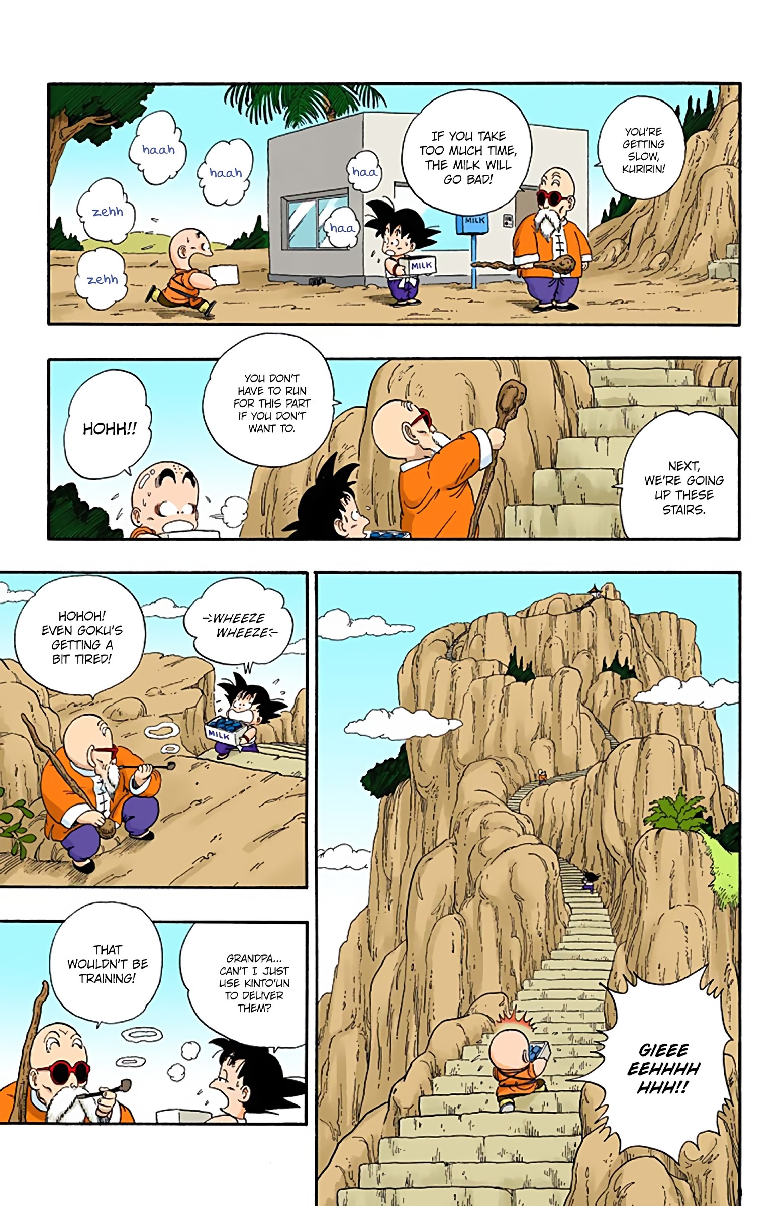 Dragon Ball Colored Manga