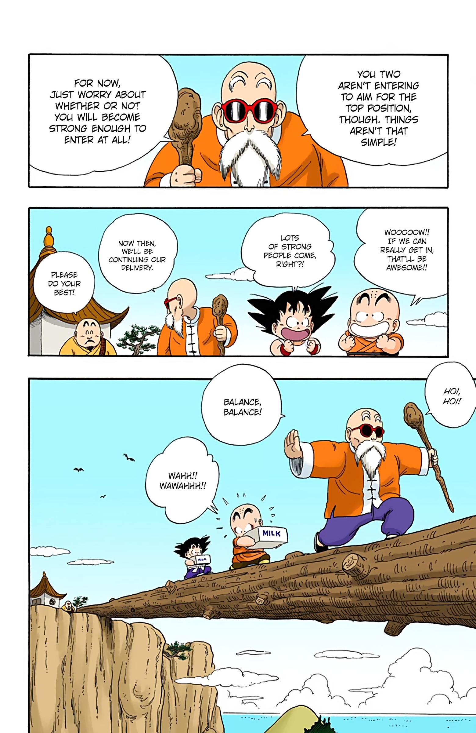 Dragon Ball Colored Manga