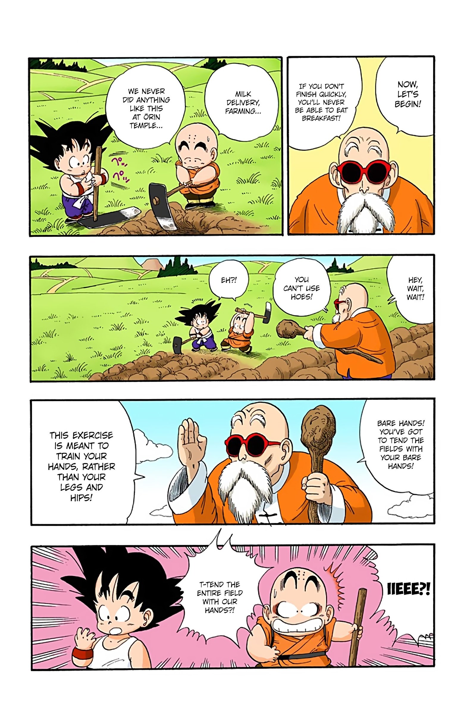 Dragon Ball Colored Manga