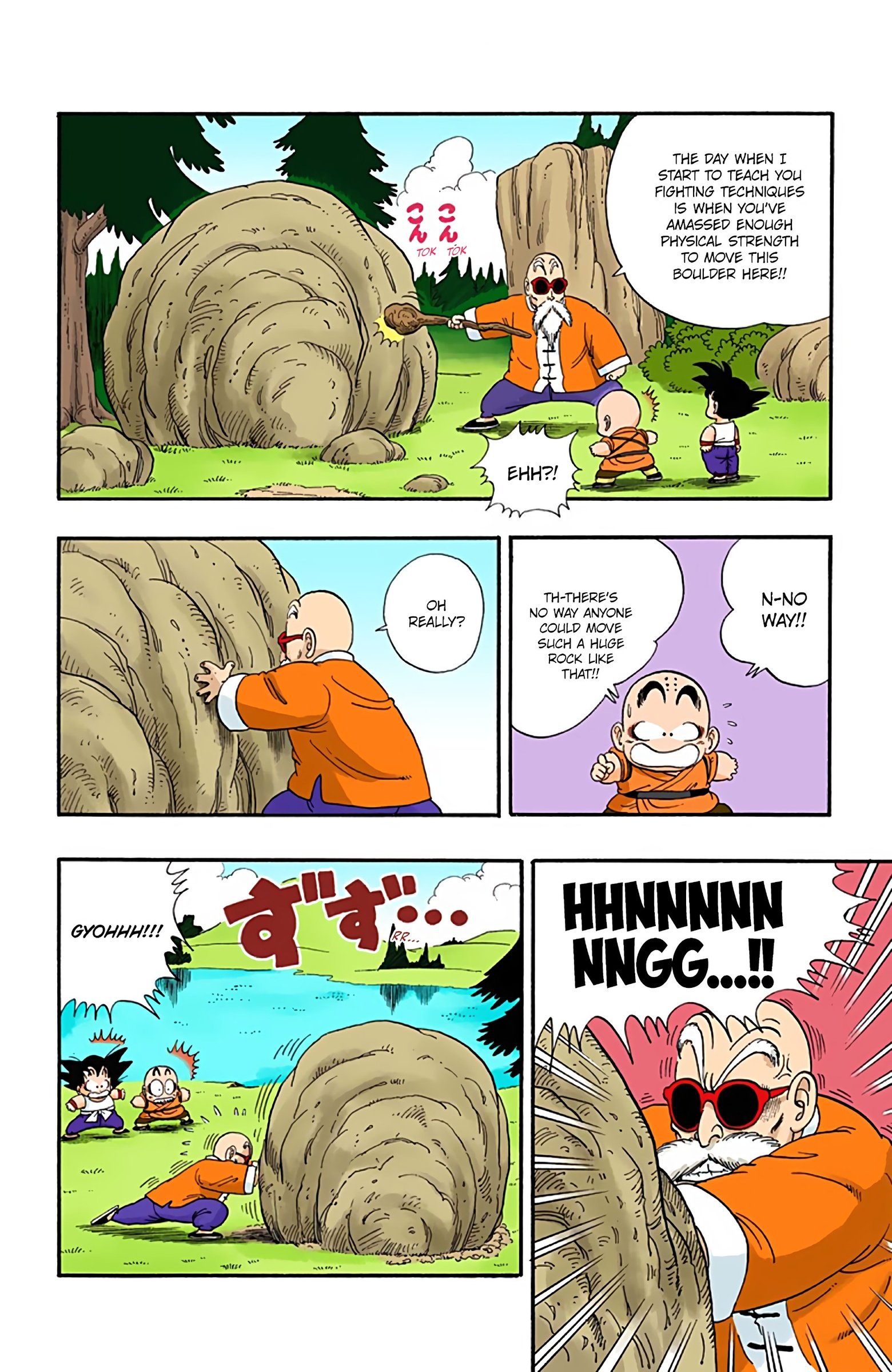 Dragon Ball Colored Manga