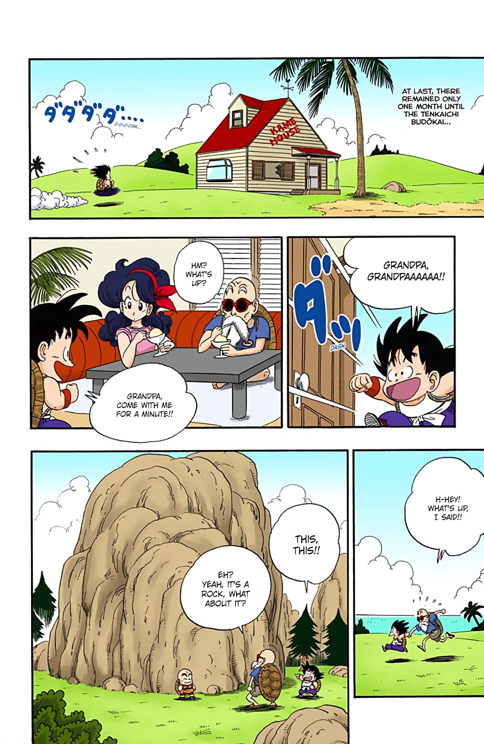 Dragon Ball Colored Manga