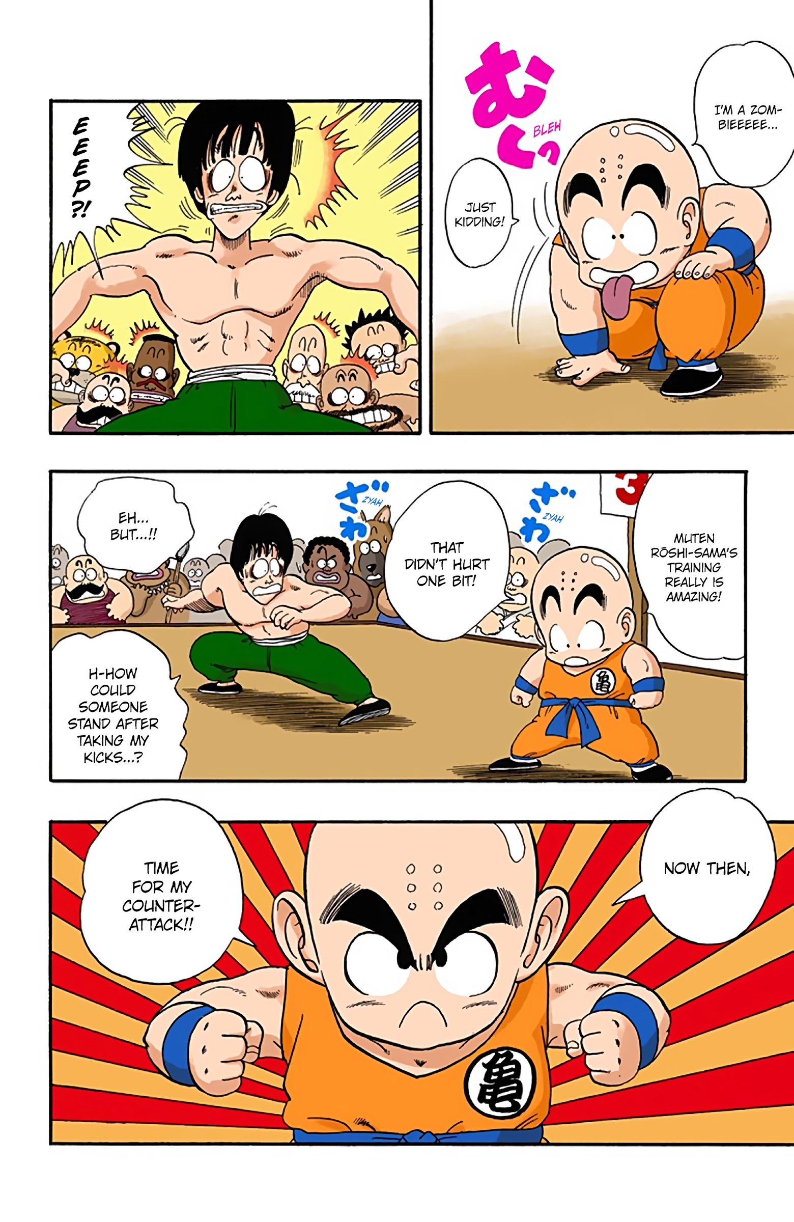 Dragon Ball Colored Manga