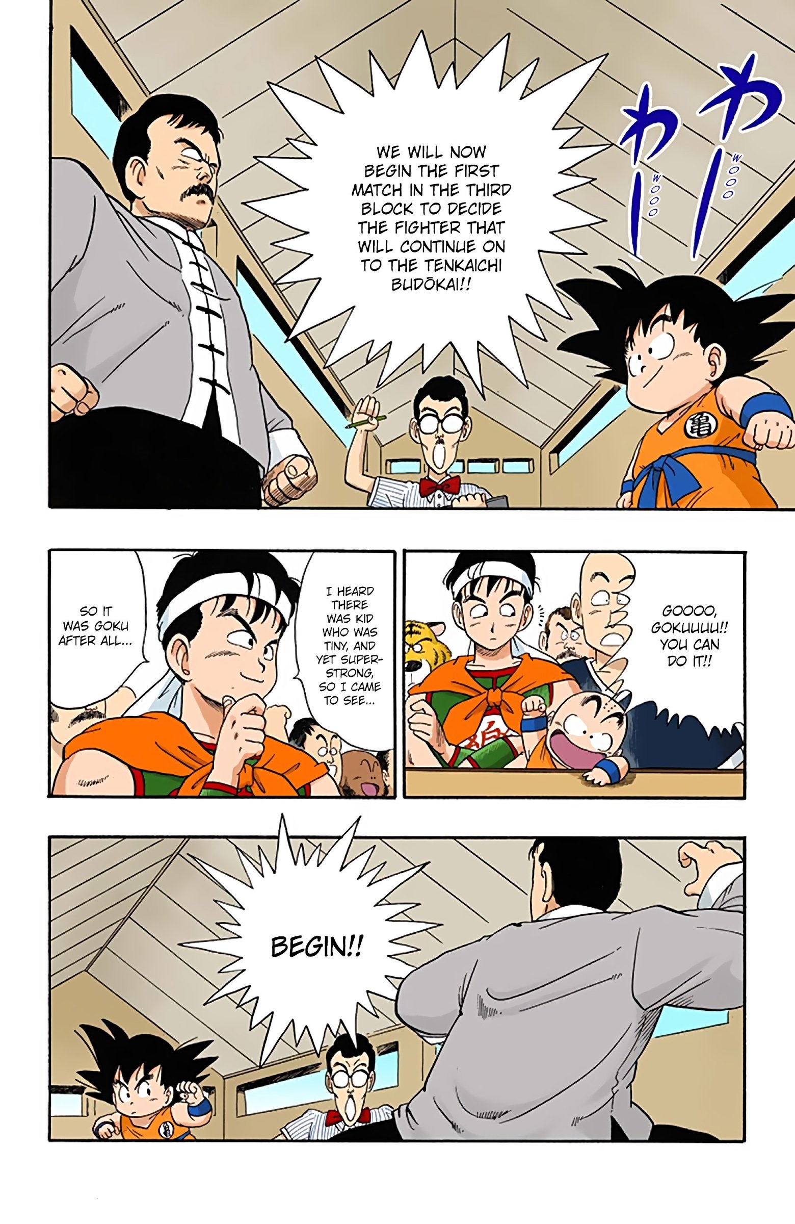 Dragon Ball Colored Manga