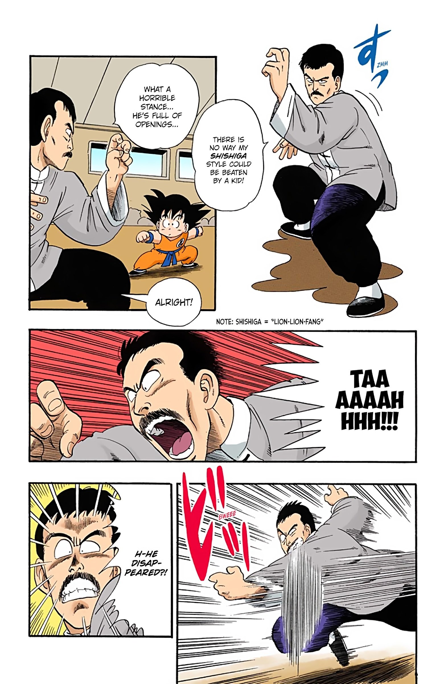 Dragon Ball Colored Manga