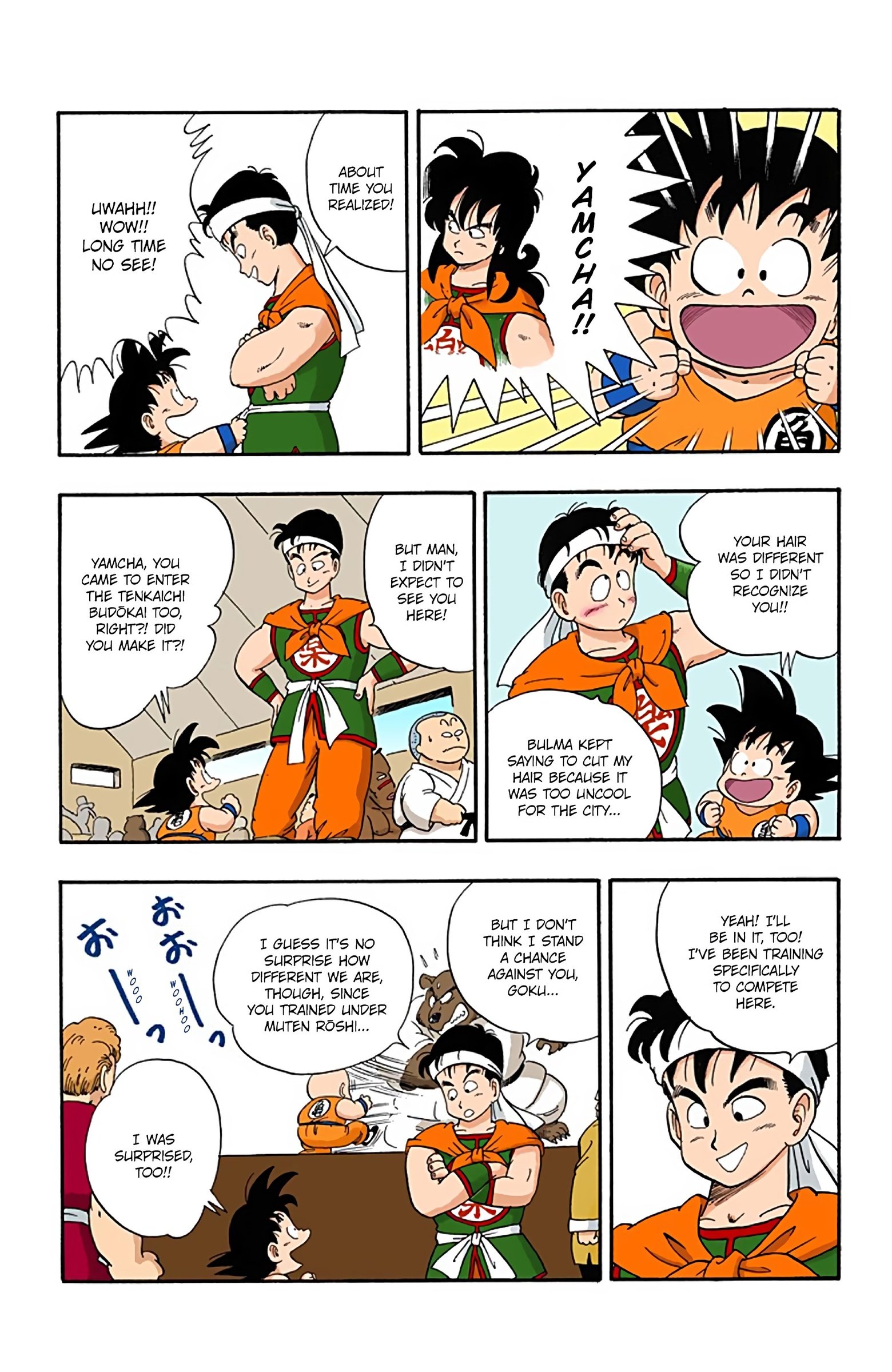 Dragon Ball Colored Manga