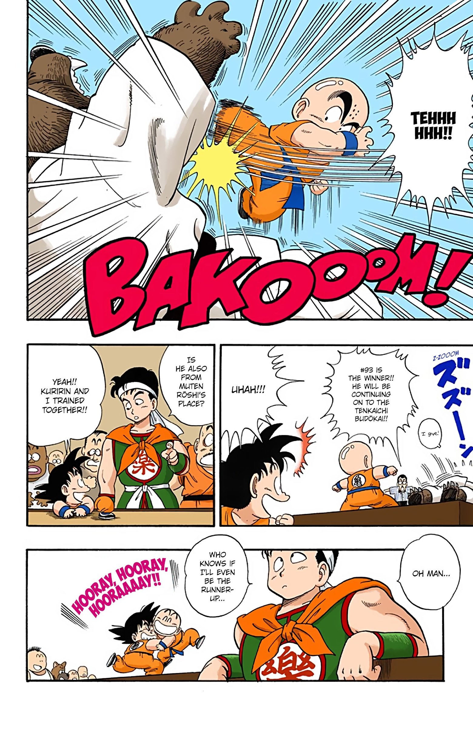 Dragon Ball Colored Manga