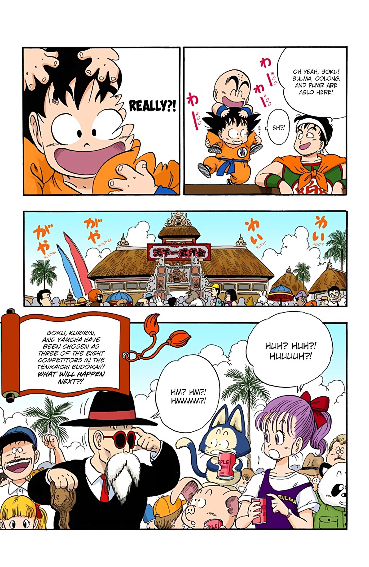 Dragon Ball Colored Manga