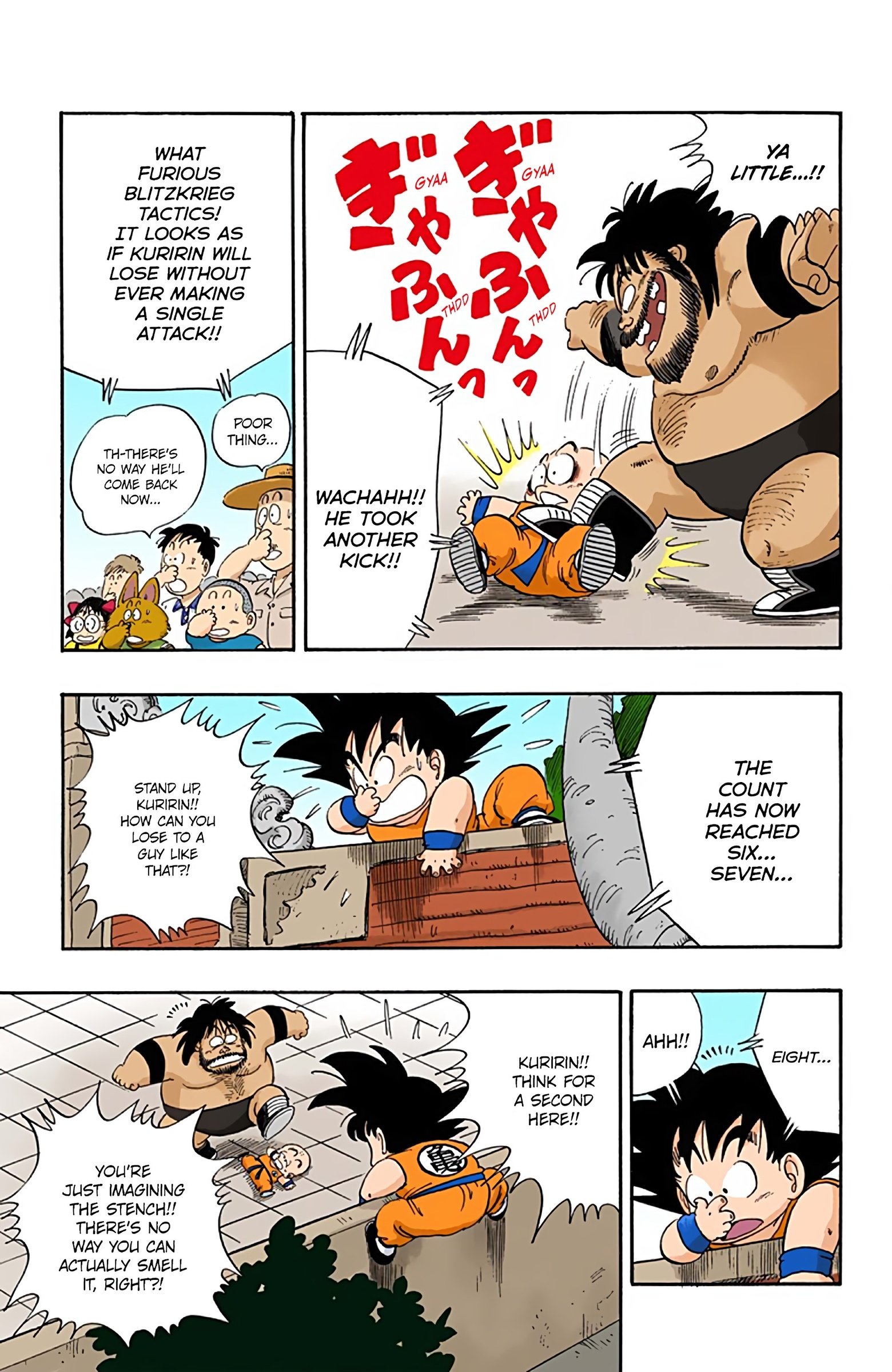 Dragon Ball Colored Manga