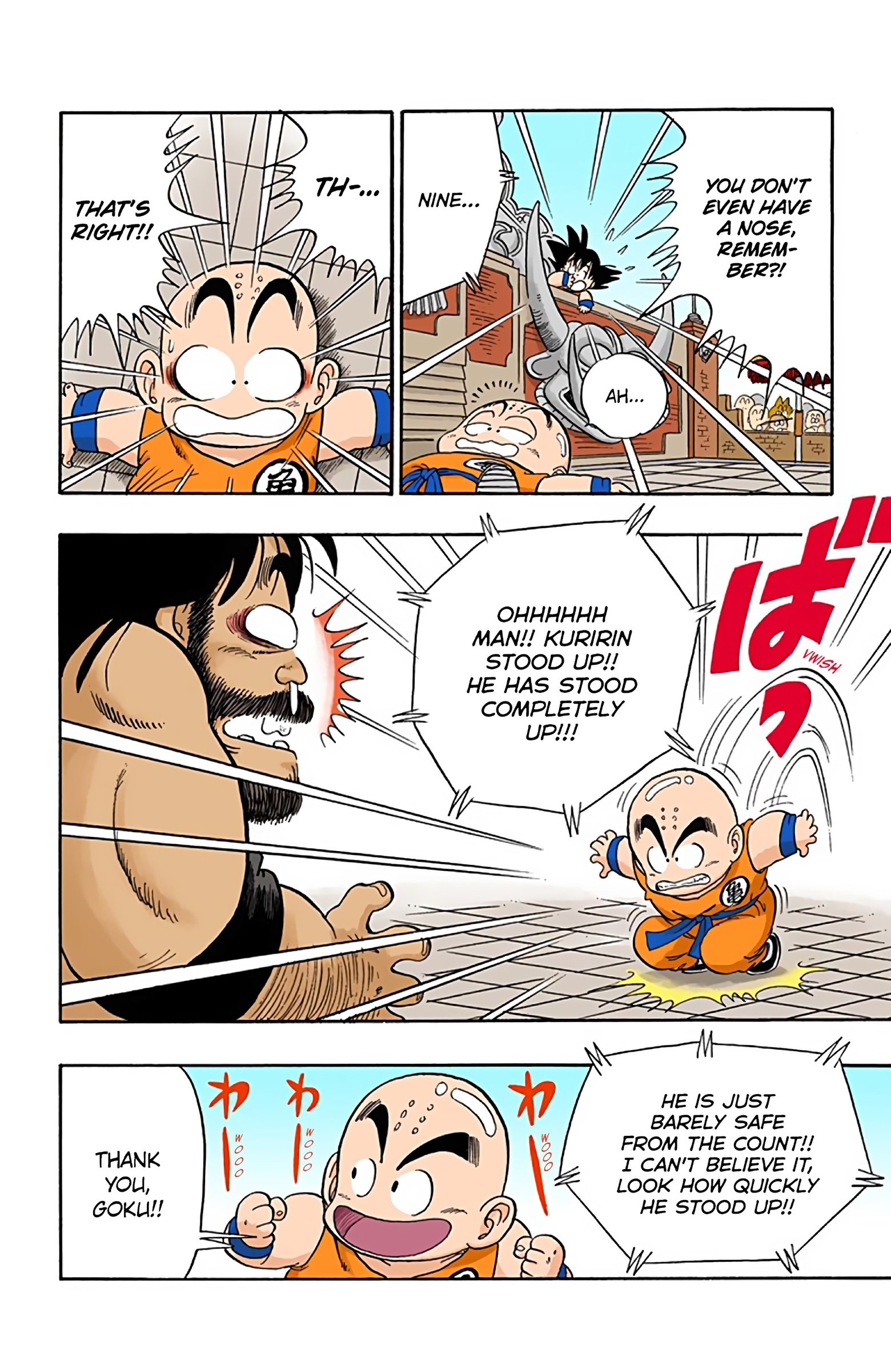 Dragon Ball Colored Manga