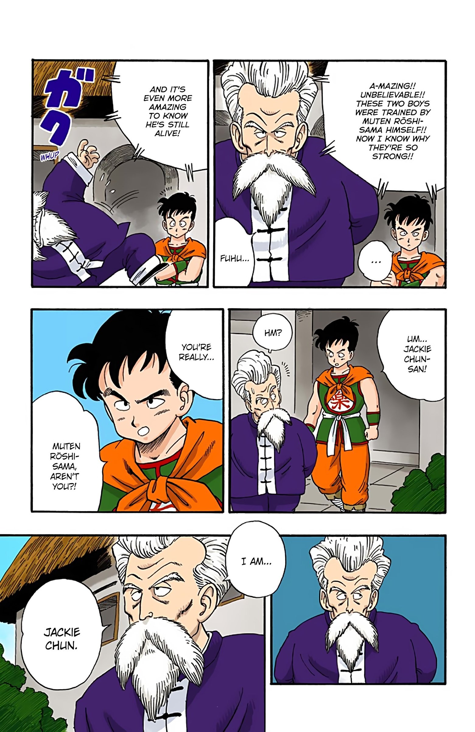 Dragon Ball Colored Manga