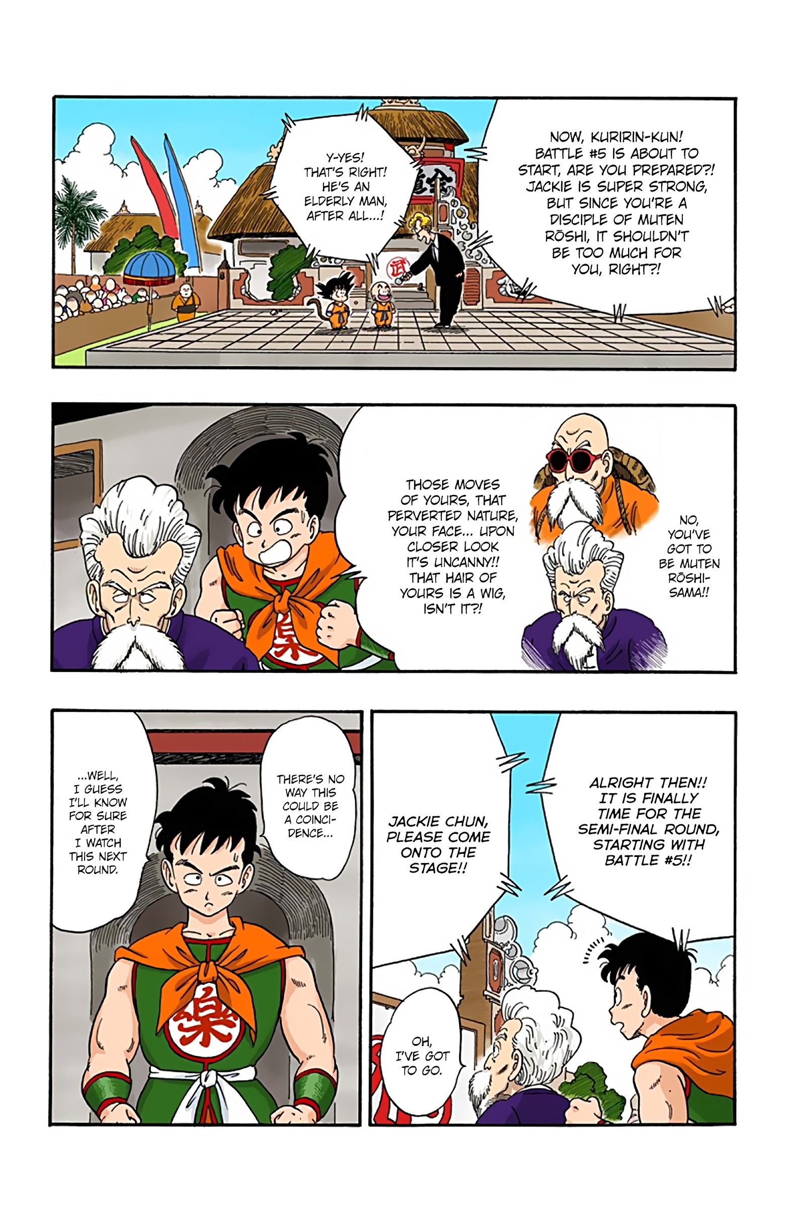 Dragon Ball Colored Manga