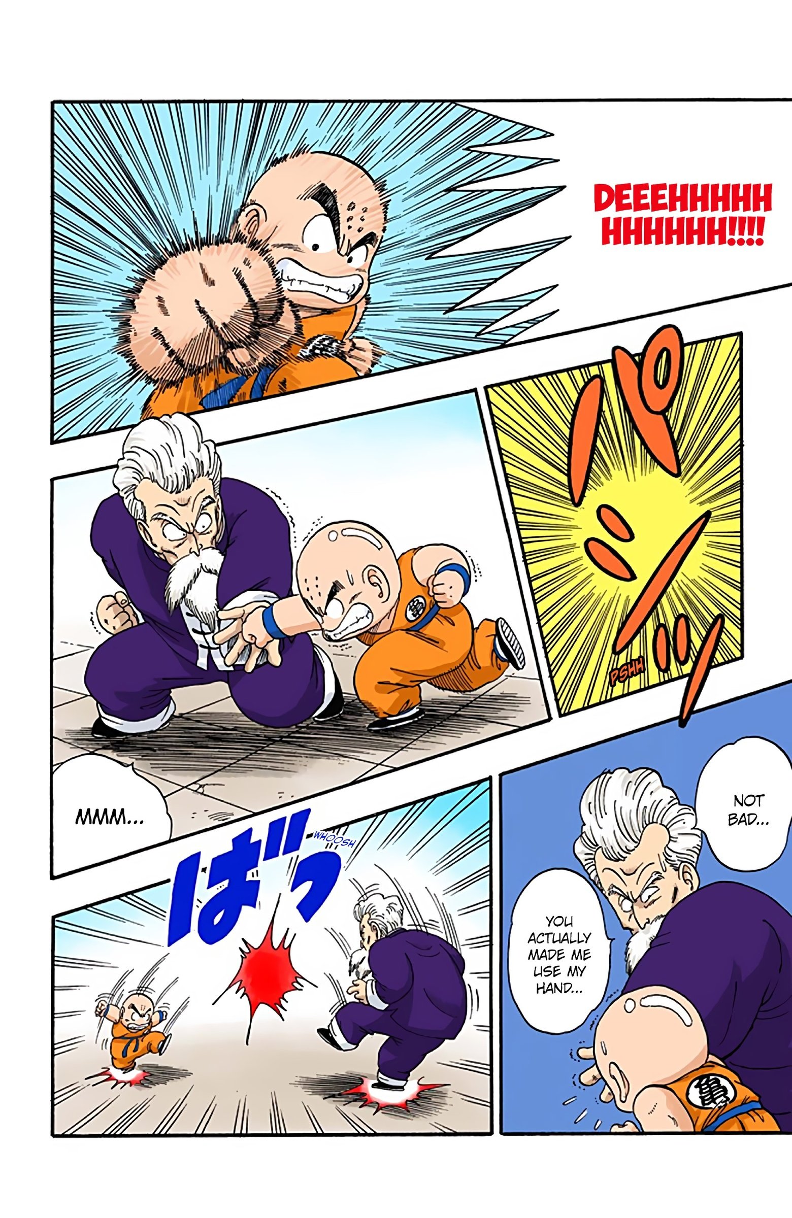 Dragon Ball Colored Manga