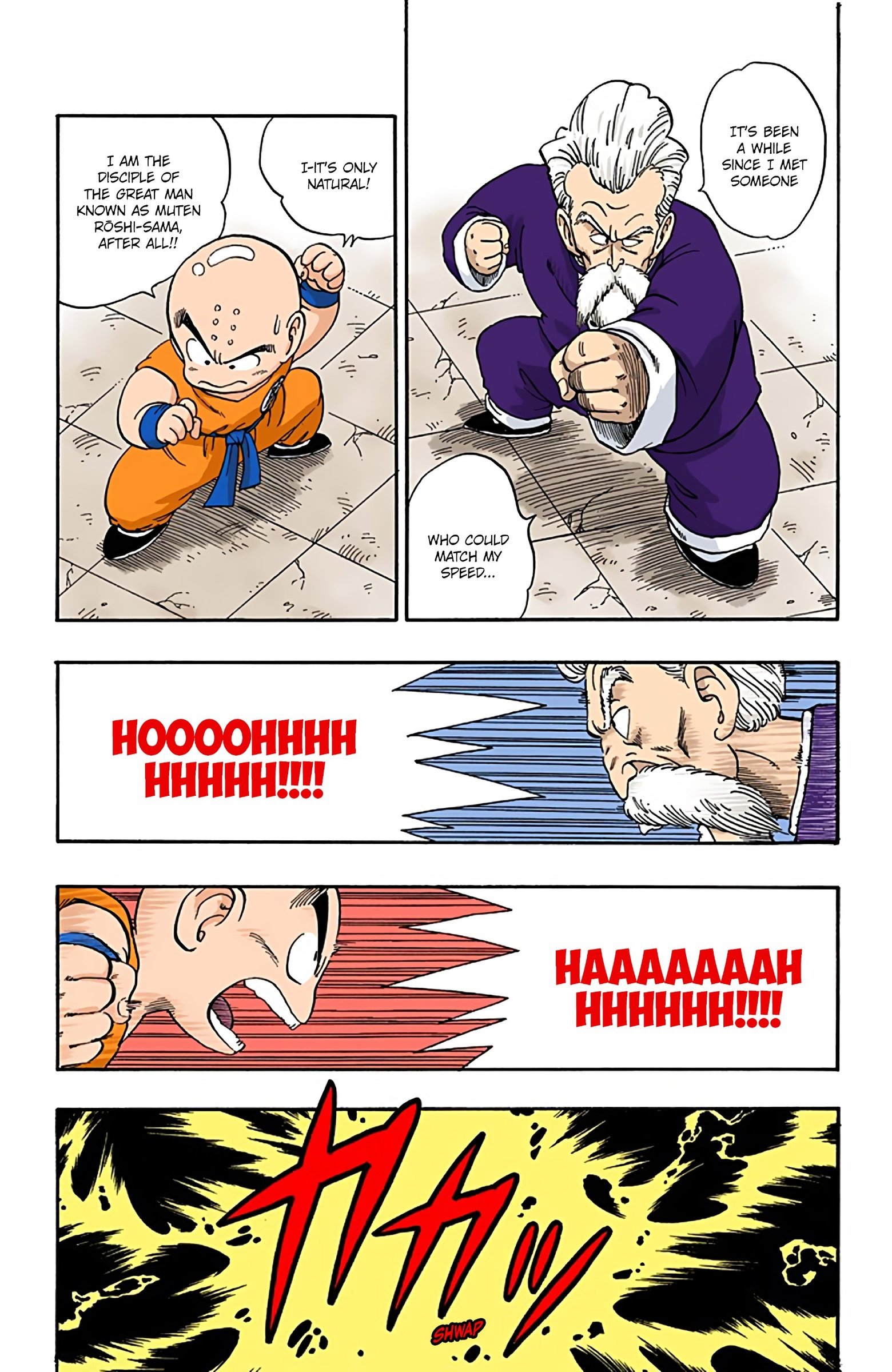 Dragon Ball Colored Manga