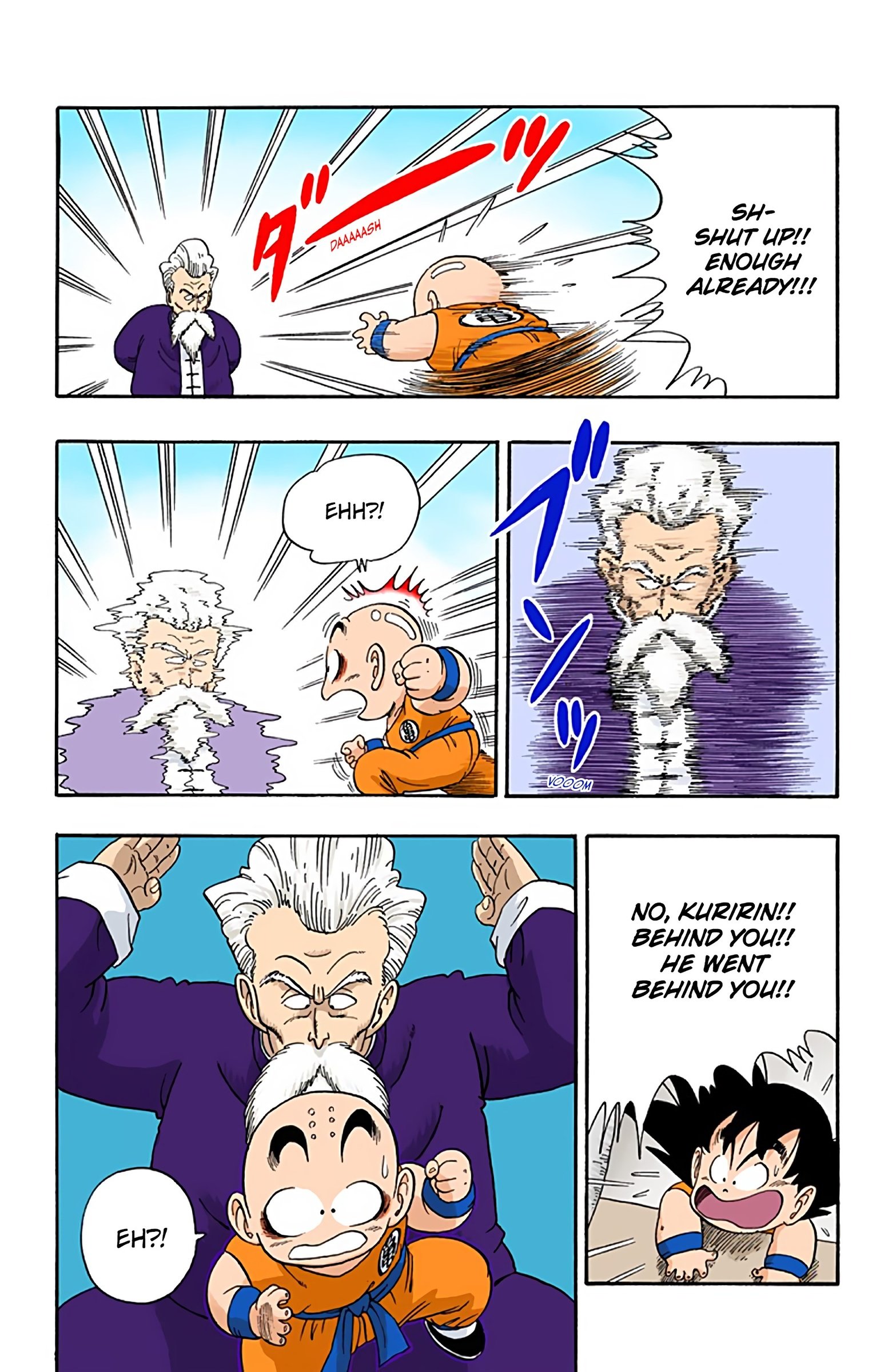 Dragon Ball Colored Manga