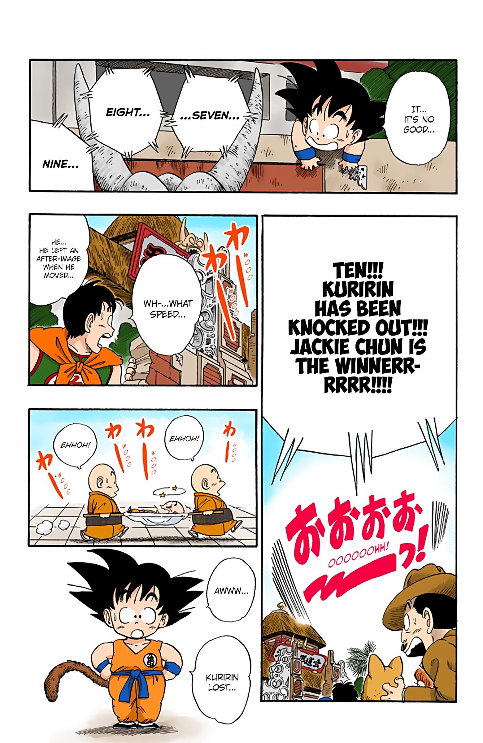 Dragon Ball Colored Manga