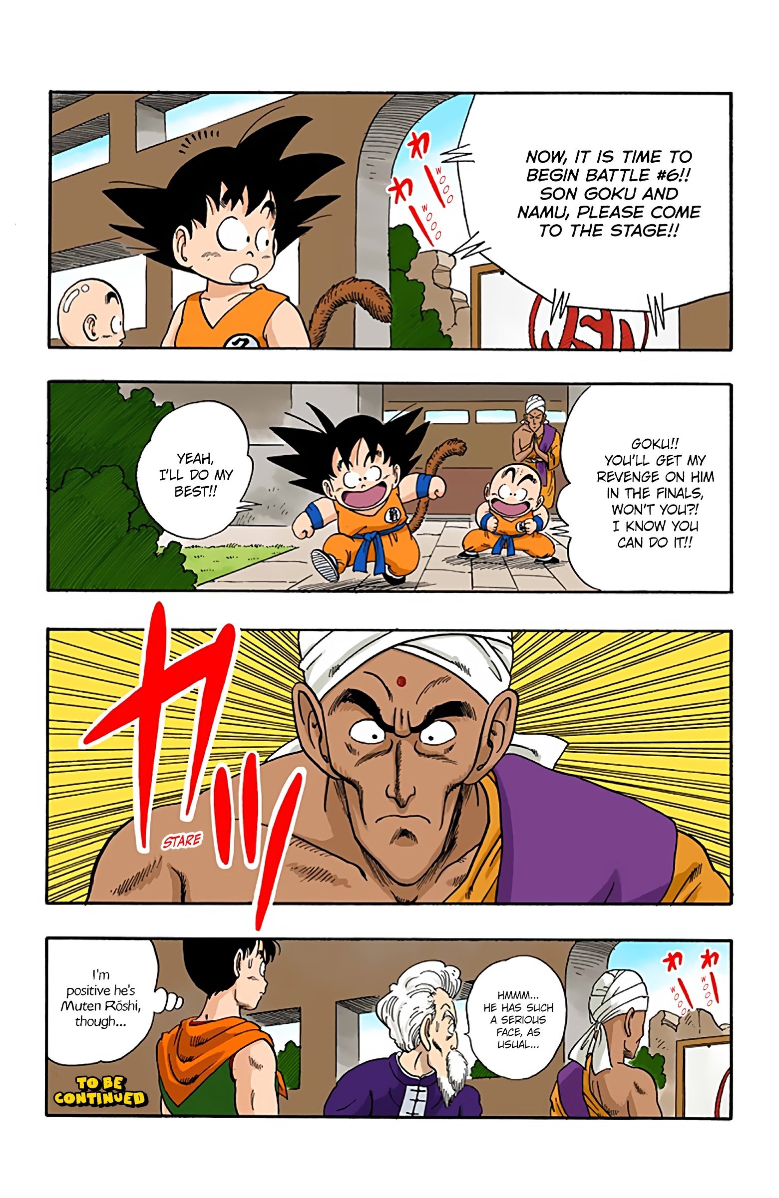 Dragon Ball Colored Manga