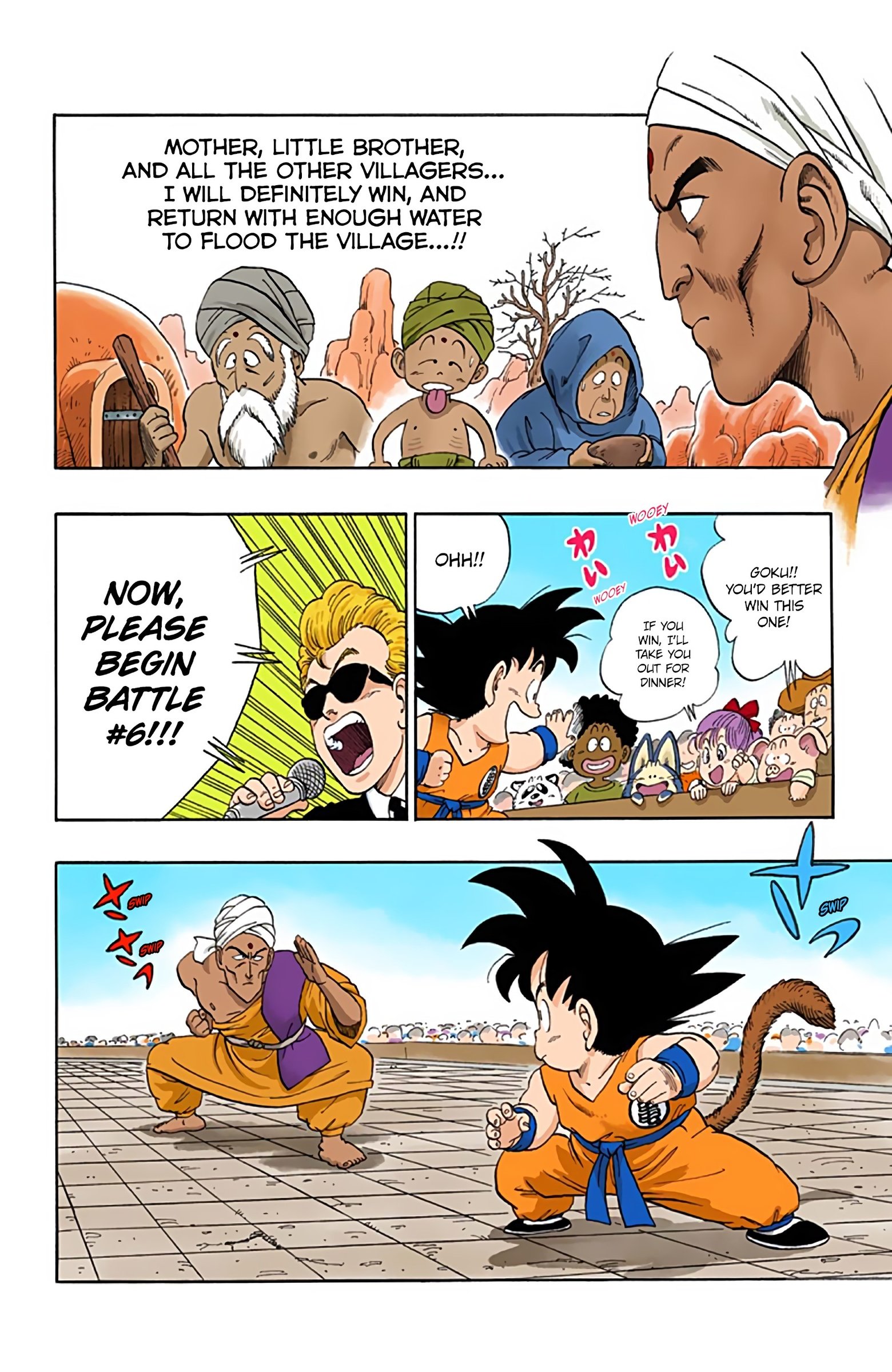 Dragon Ball Colored Manga