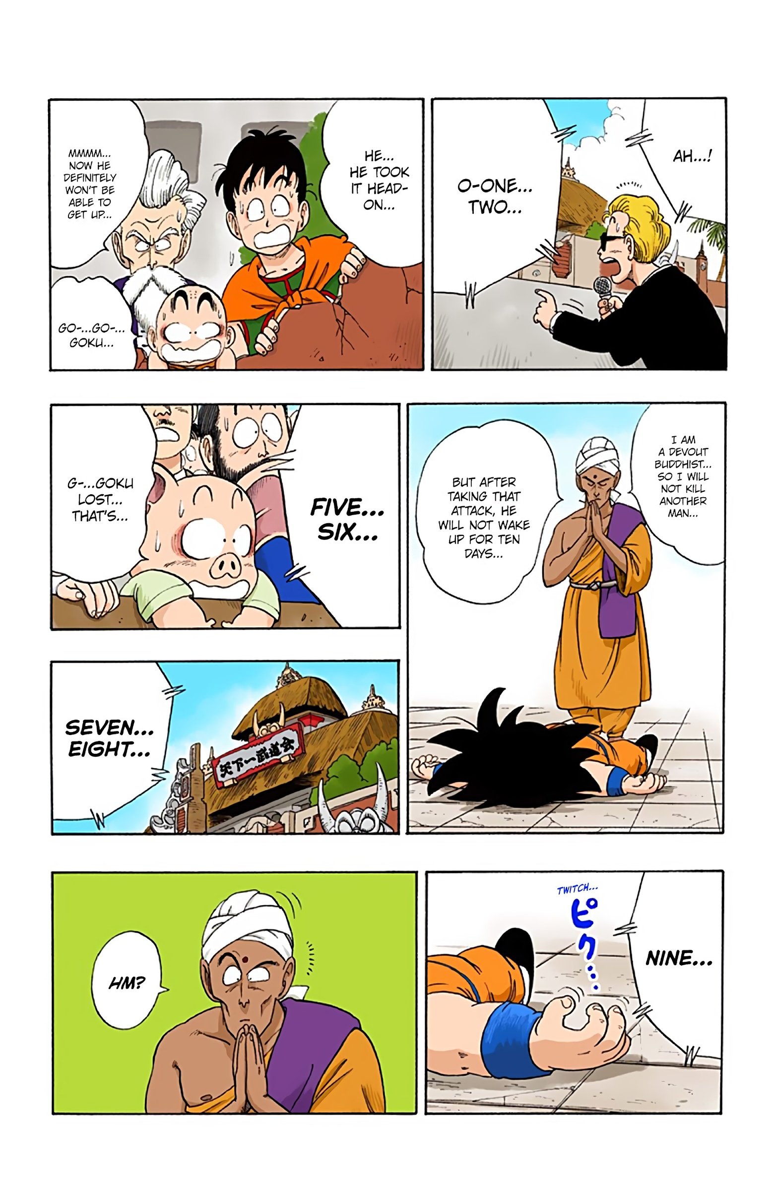 Dragon Ball Colored Manga