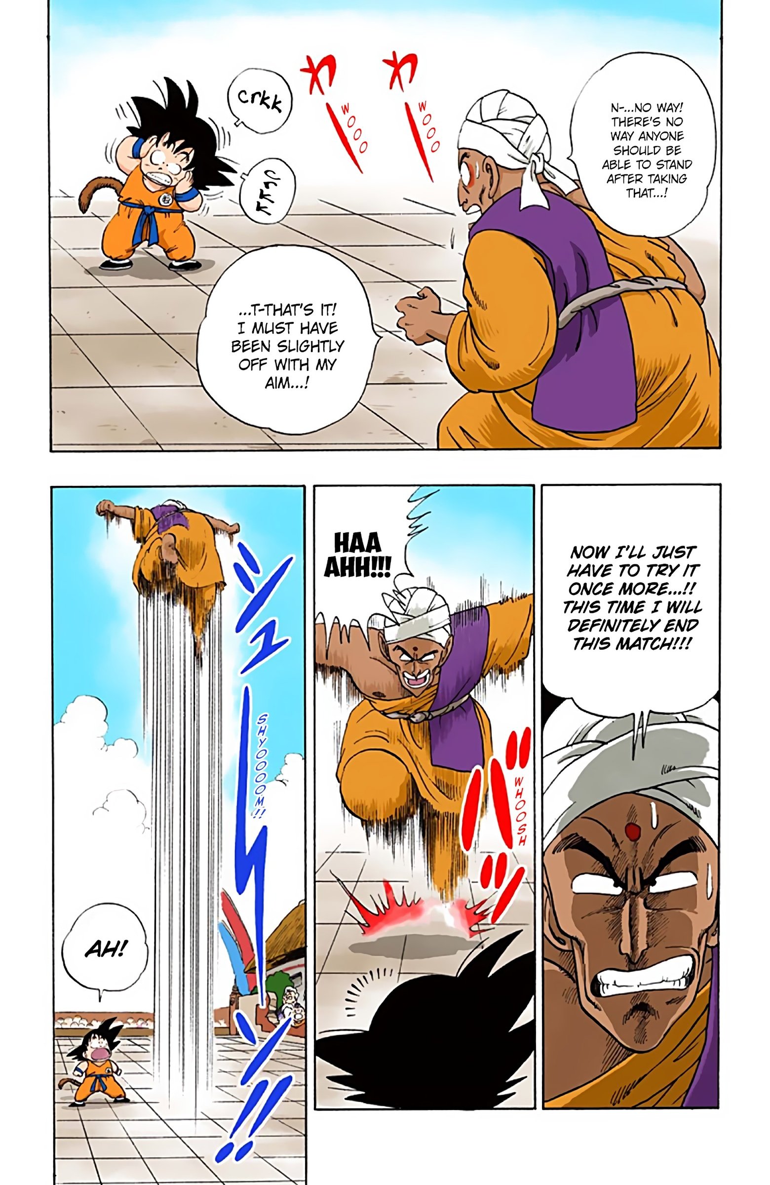 Dragon Ball Colored Manga