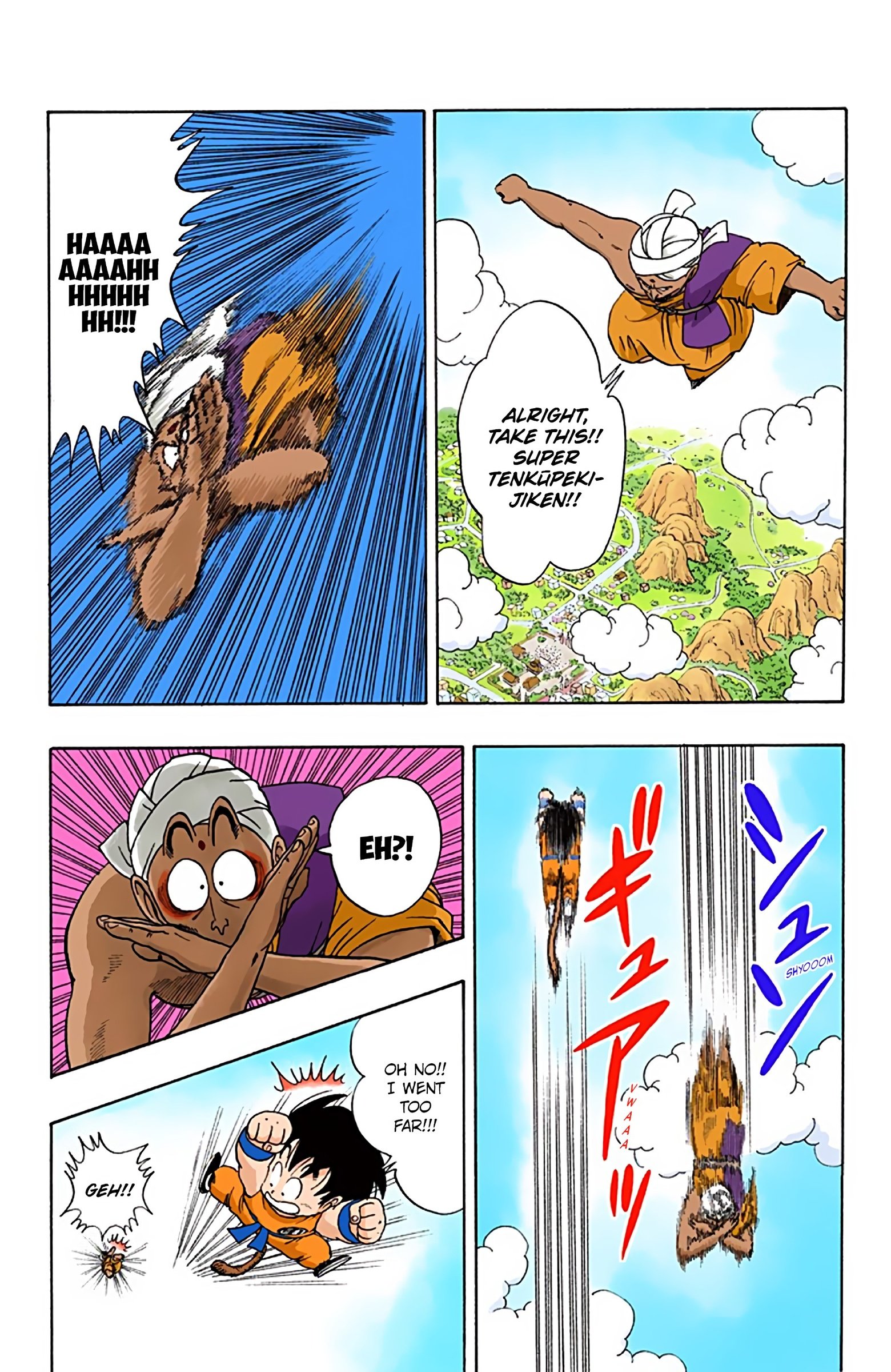 Dragon Ball Colored Manga