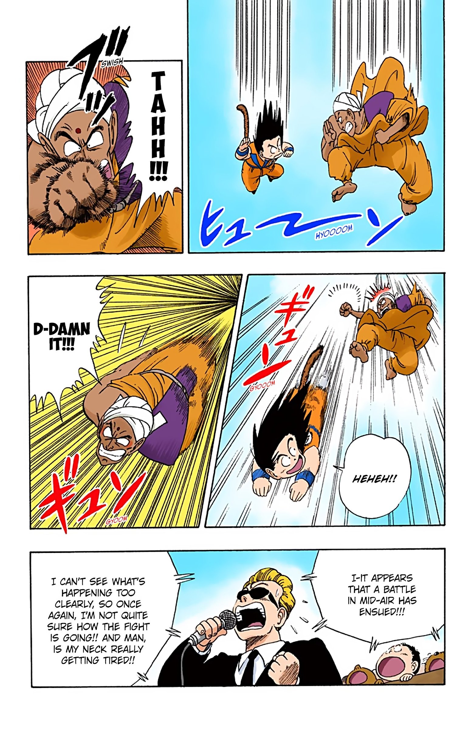 Dragon Ball Colored Manga