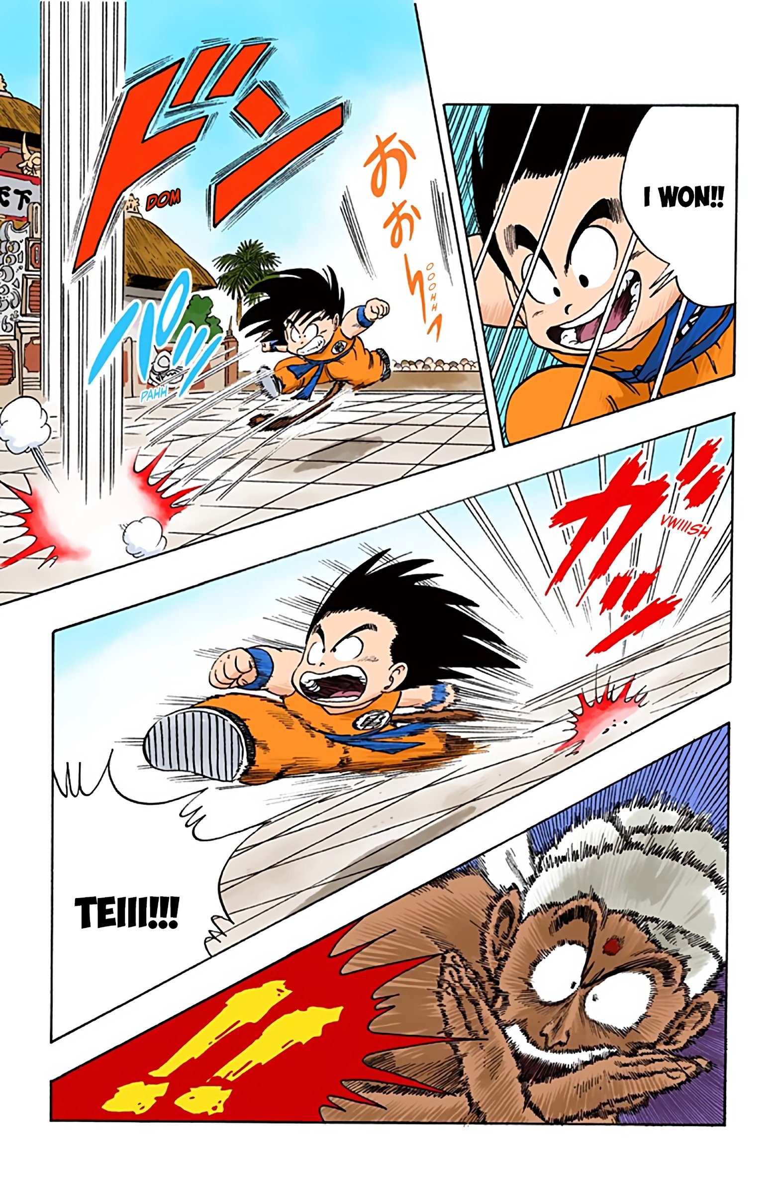 Dragon Ball Colored Manga