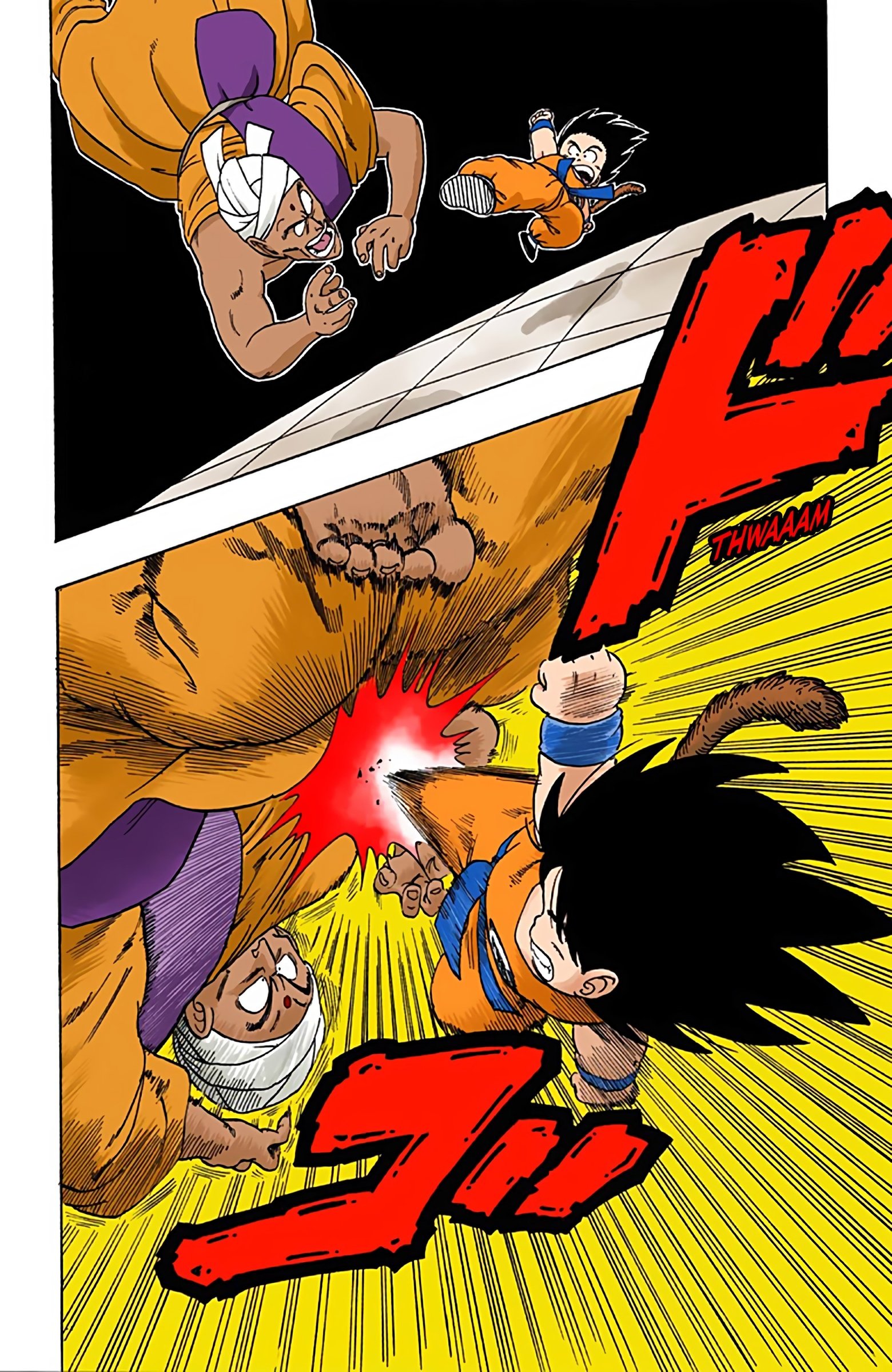 Dragon Ball Colored Manga