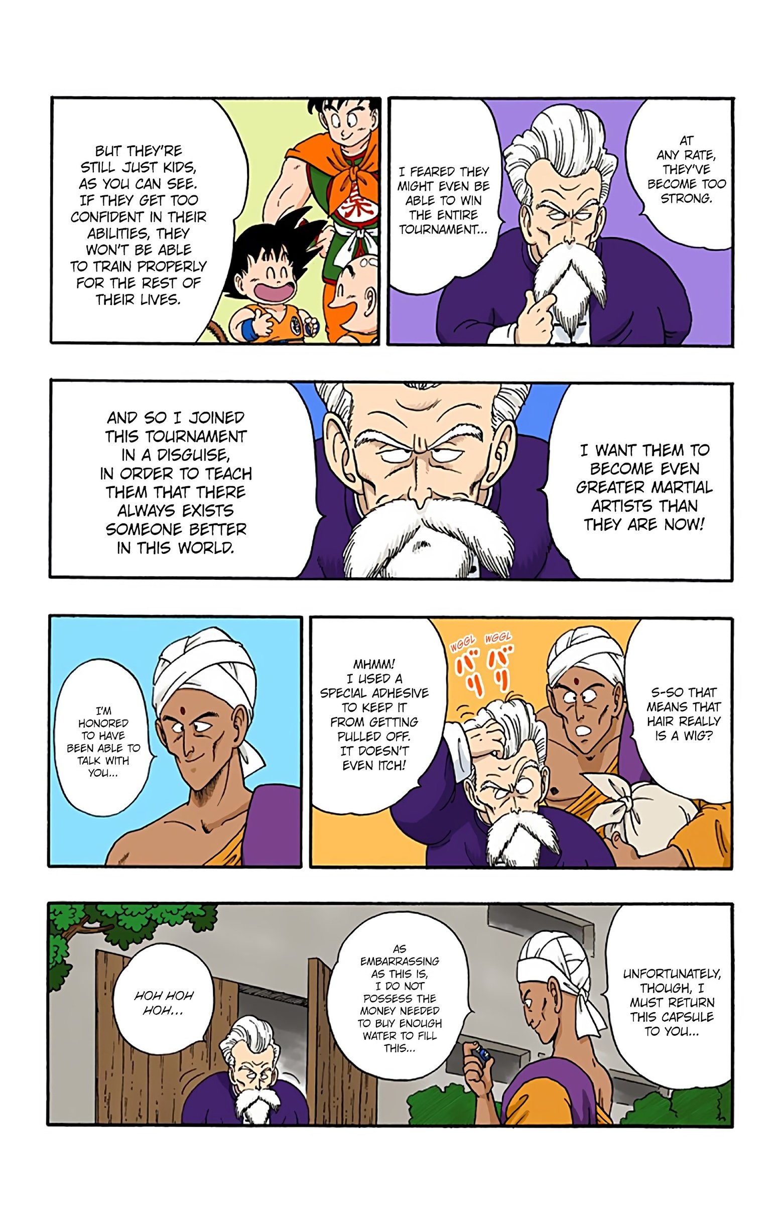 Dragon Ball Colored Manga