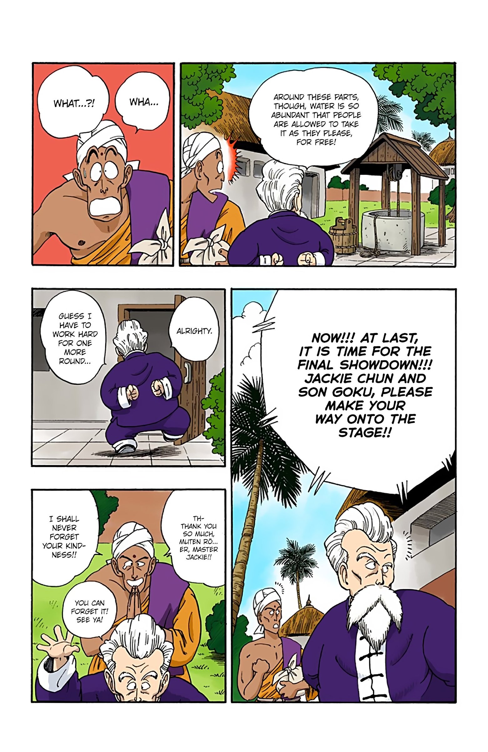 Dragon Ball Colored Manga