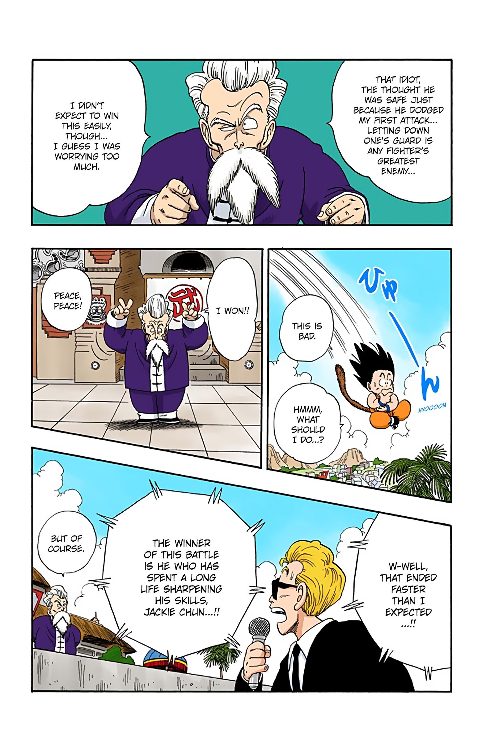 Dragon Ball Colored Manga