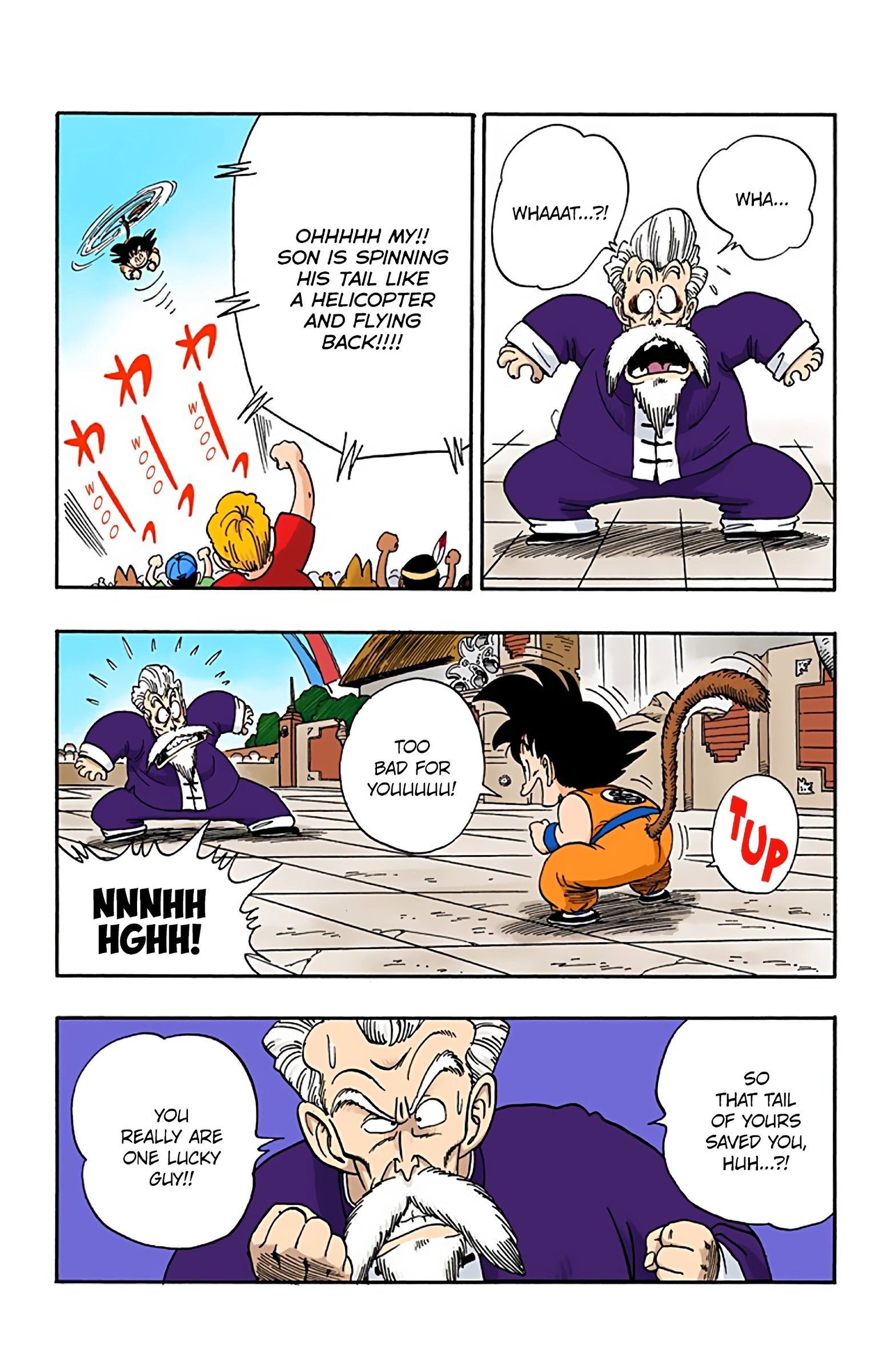 Dragon Ball Colored Manga