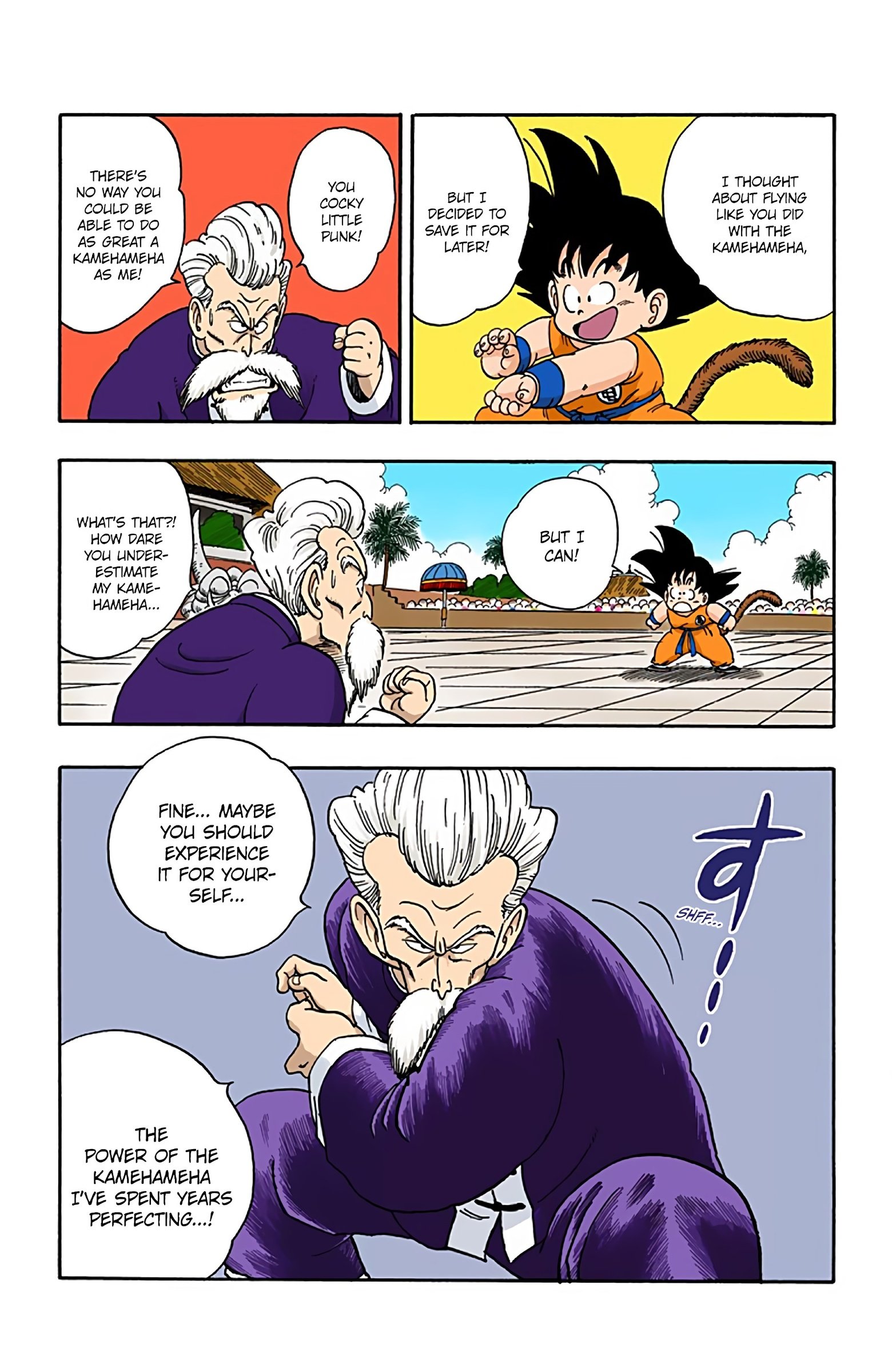 Dragon Ball Colored Manga