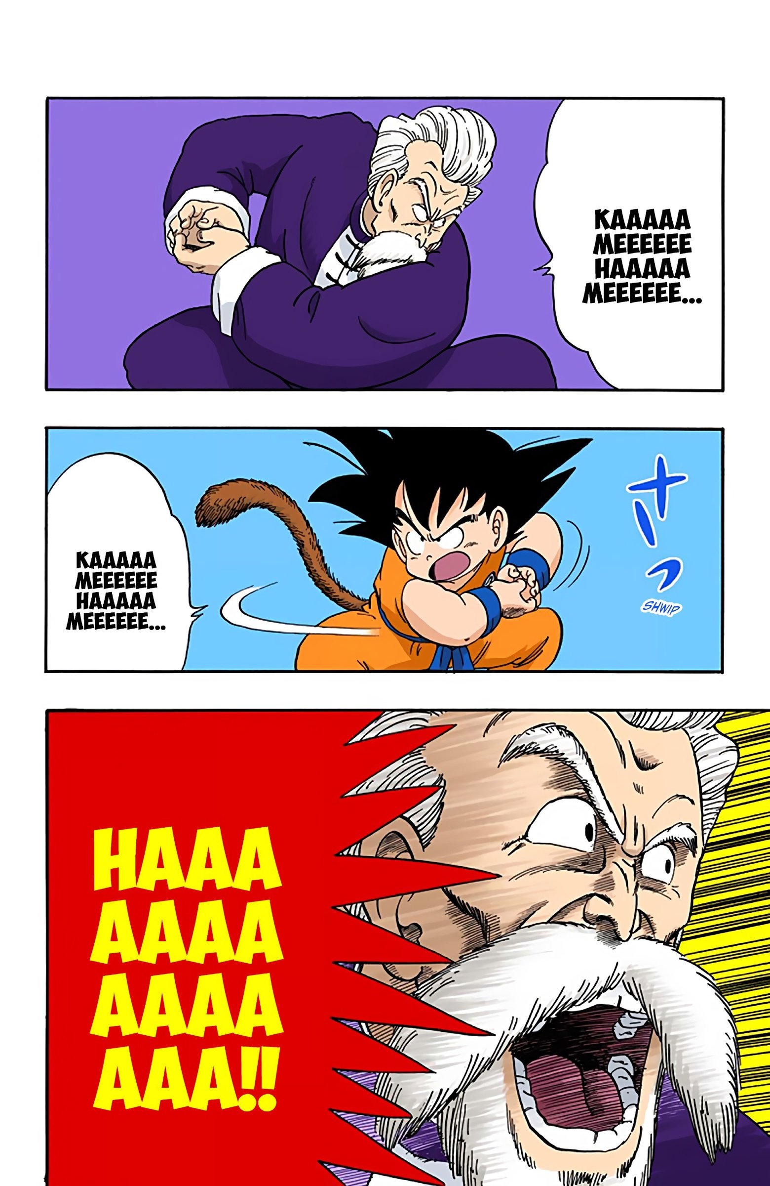 Dragon Ball Colored Manga