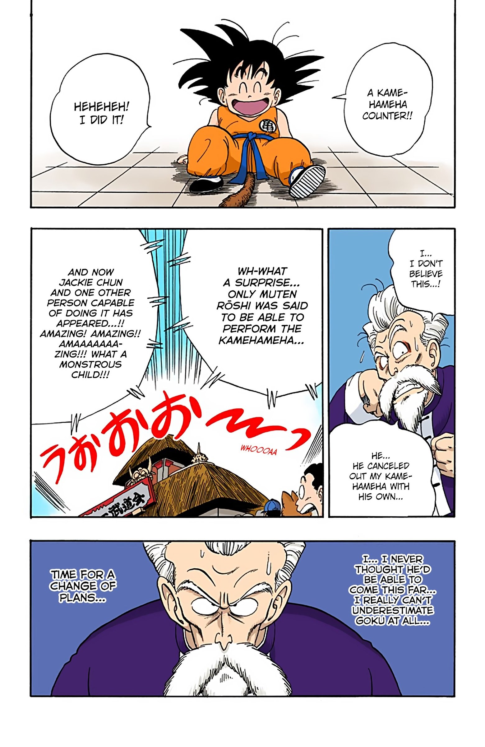 Dragon Ball Colored Manga