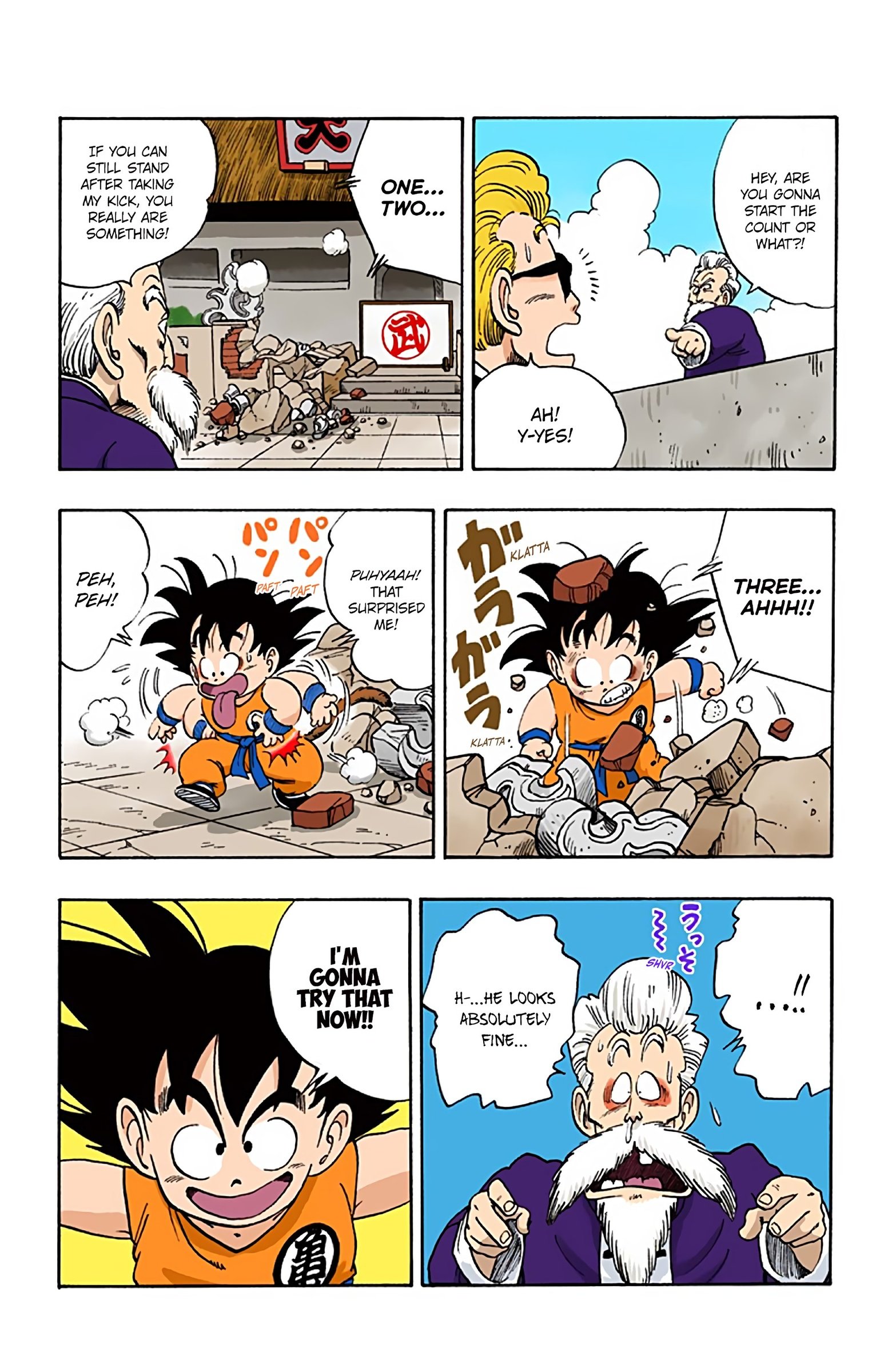 Dragon Ball Colored Manga