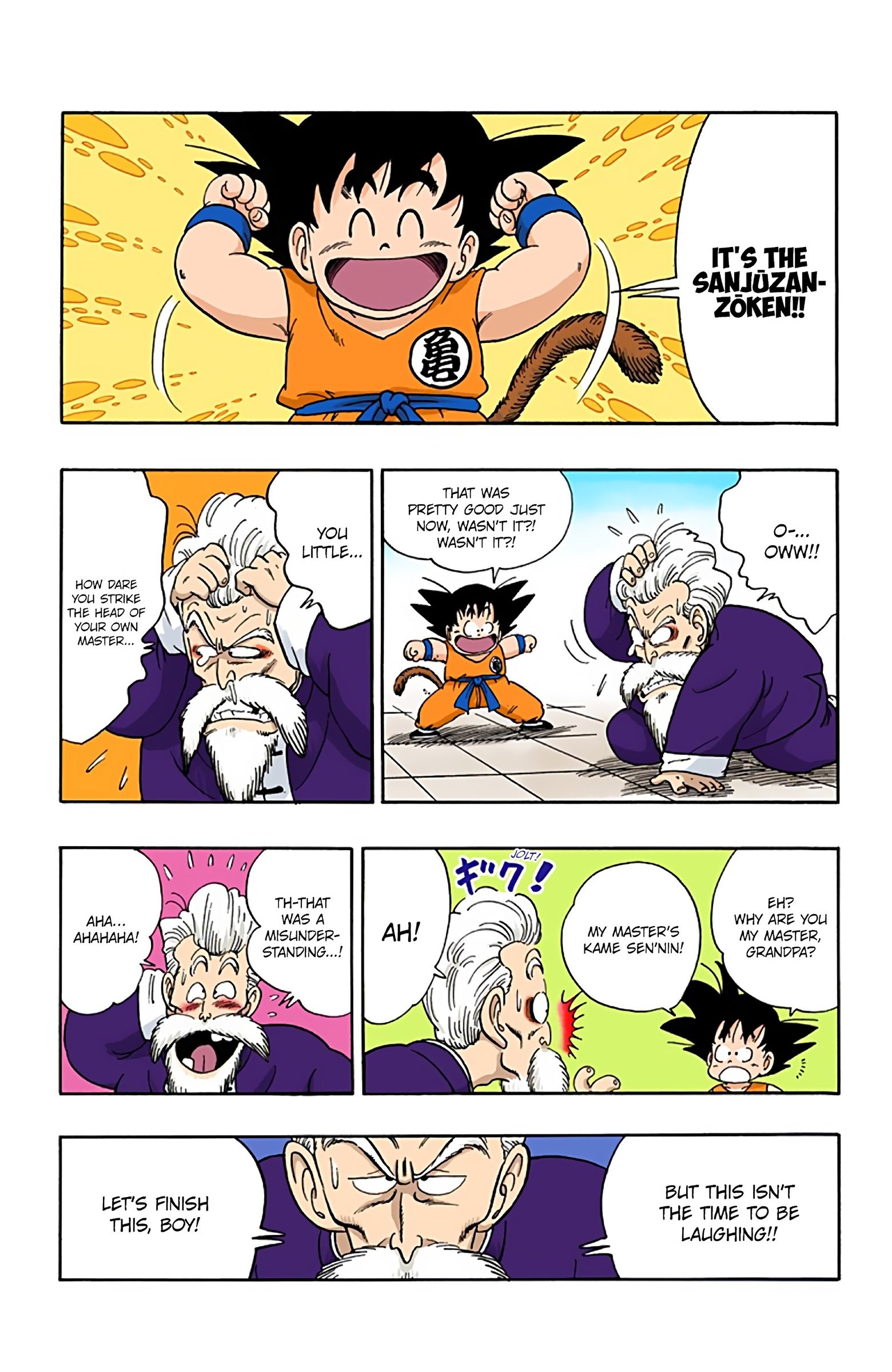 Dragon Ball Colored Manga