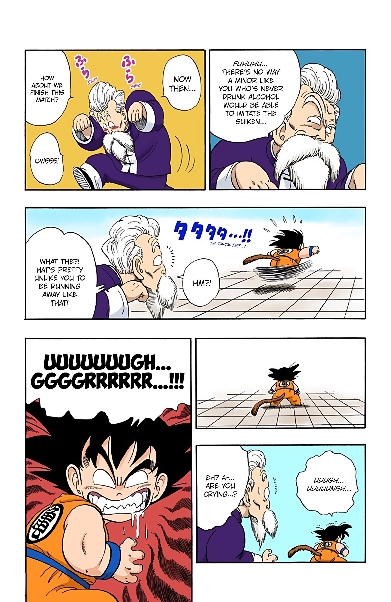 Dragon Ball Colored Manga