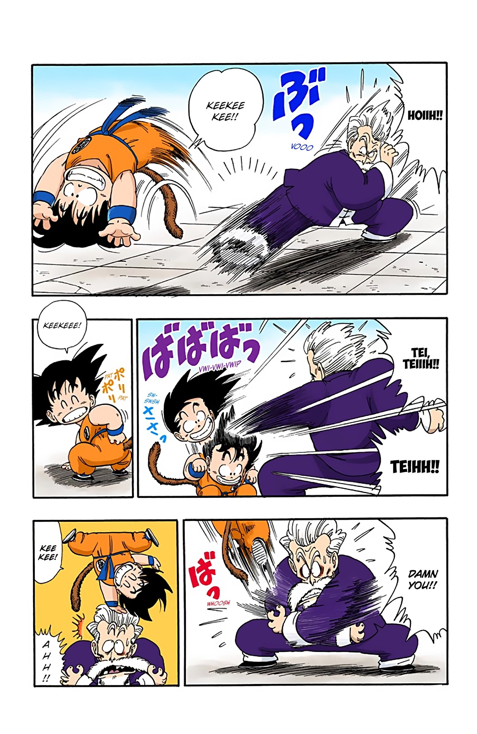 Dragon Ball Colored Manga