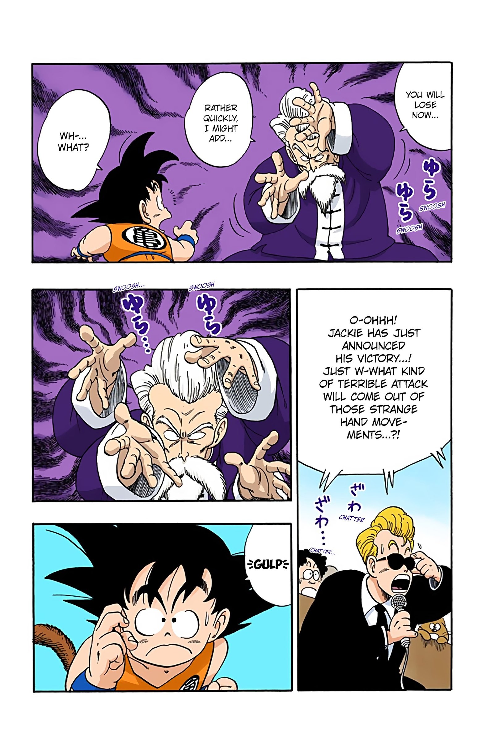 Dragon Ball Colored Manga