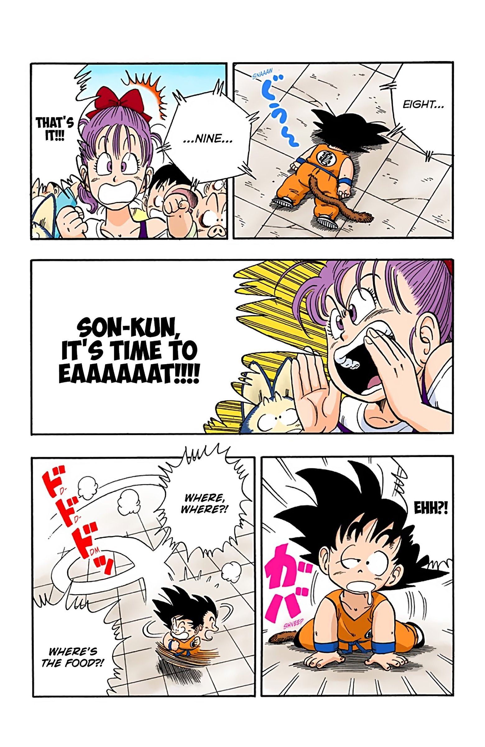 Dragon Ball Colored Manga